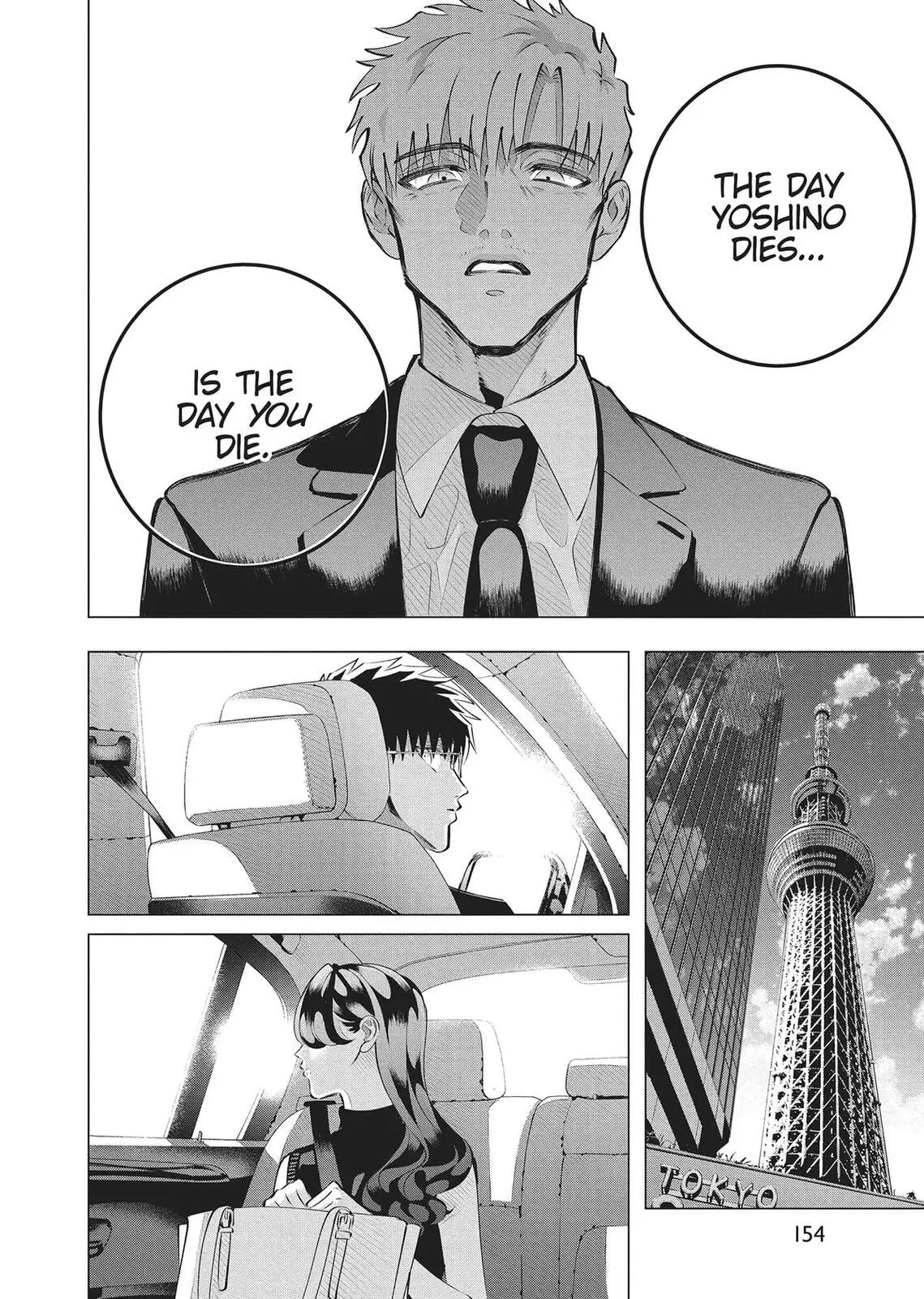 Raise Wa Tanin Ga Ii - Chapter 35 - Page 42