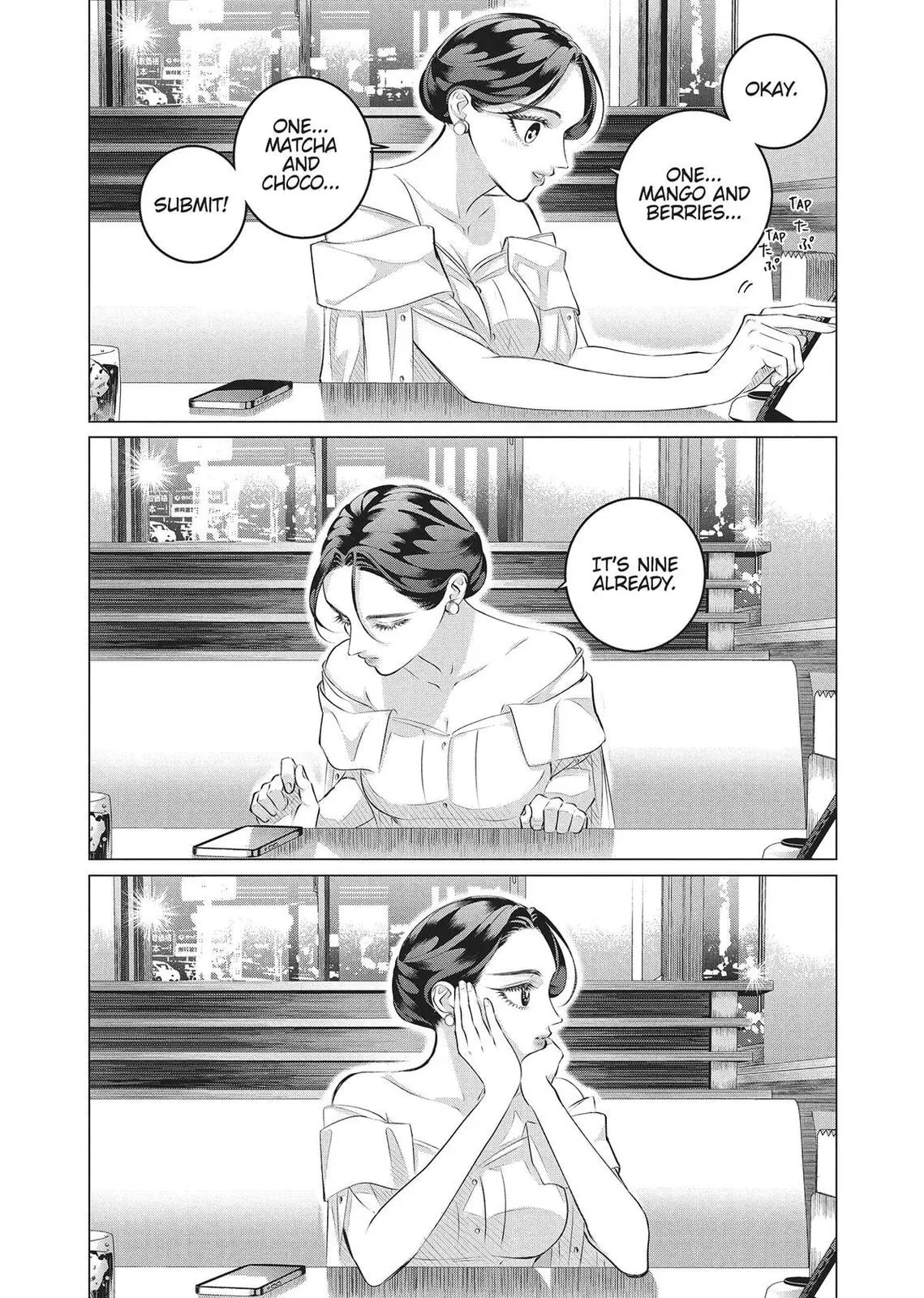Raise Wa Tanin Ga Ii - Chapter 35 - Page 51