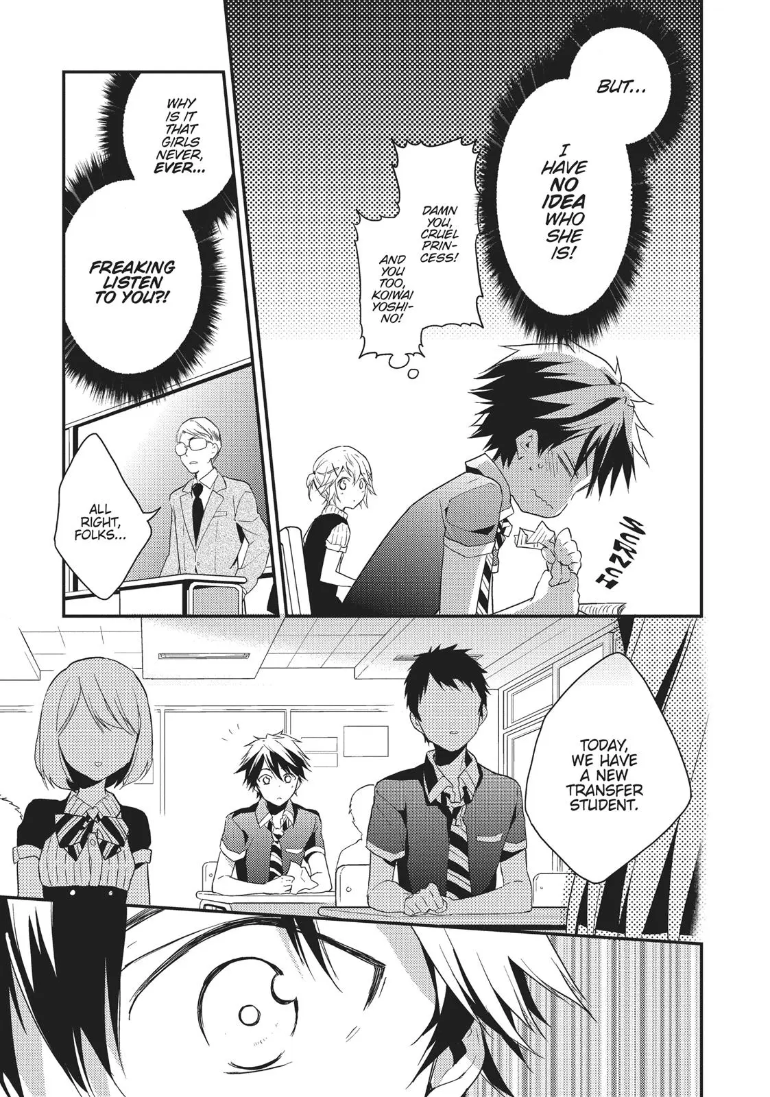 Masamune-kun no Revenge - Chapter 8 - Page 27