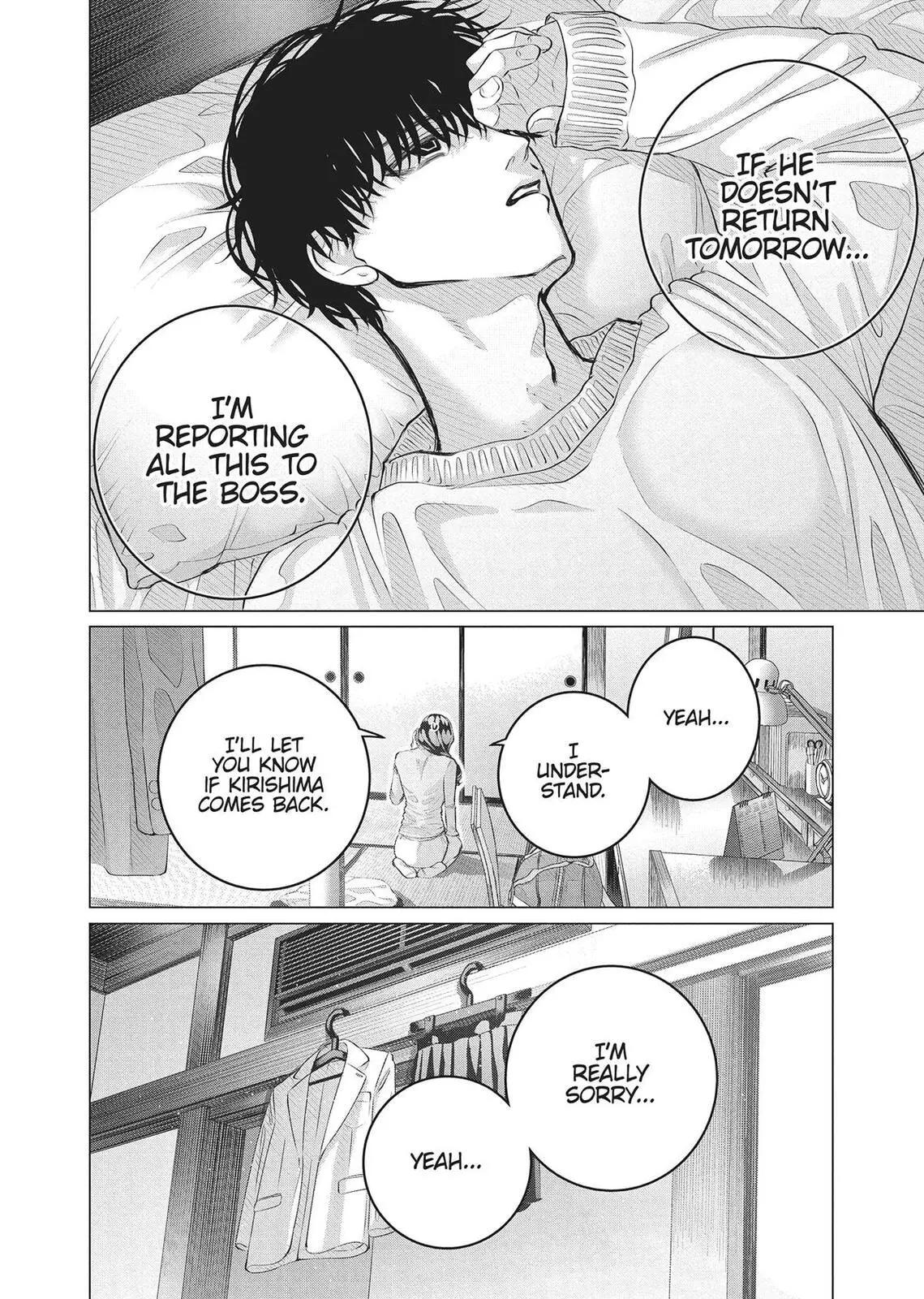 Raise Wa Tanin Ga Ii - Chapter 36 - Page 6