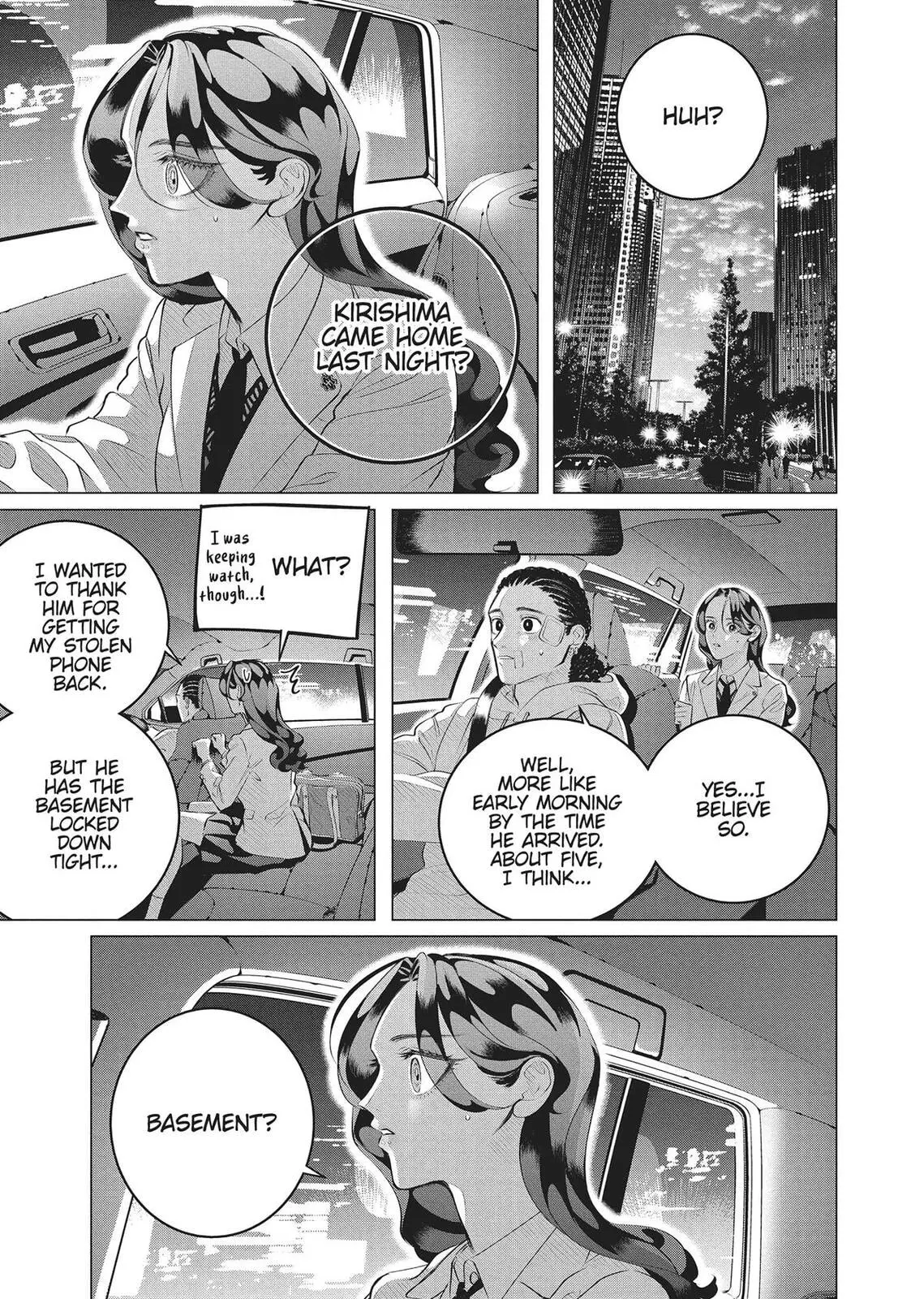 Raise Wa Tanin Ga Ii - Chapter 36 - Page 7