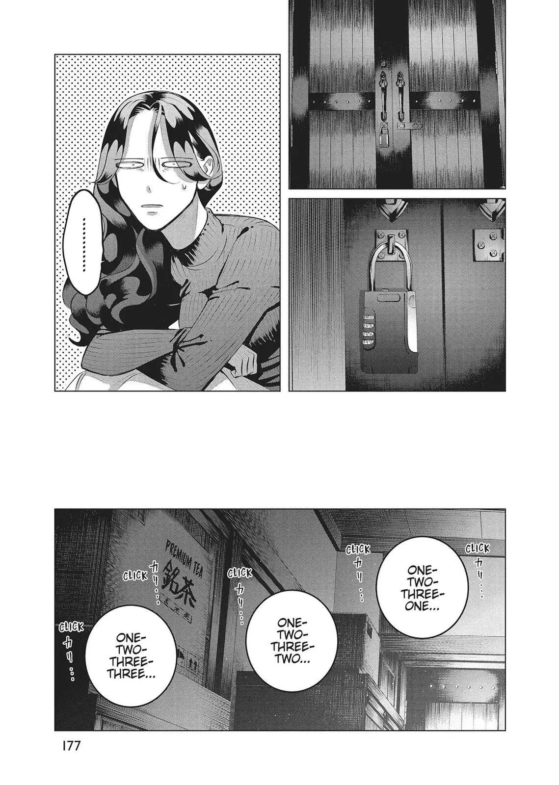 Raise Wa Tanin Ga Ii - Chapter 36 - Page 11