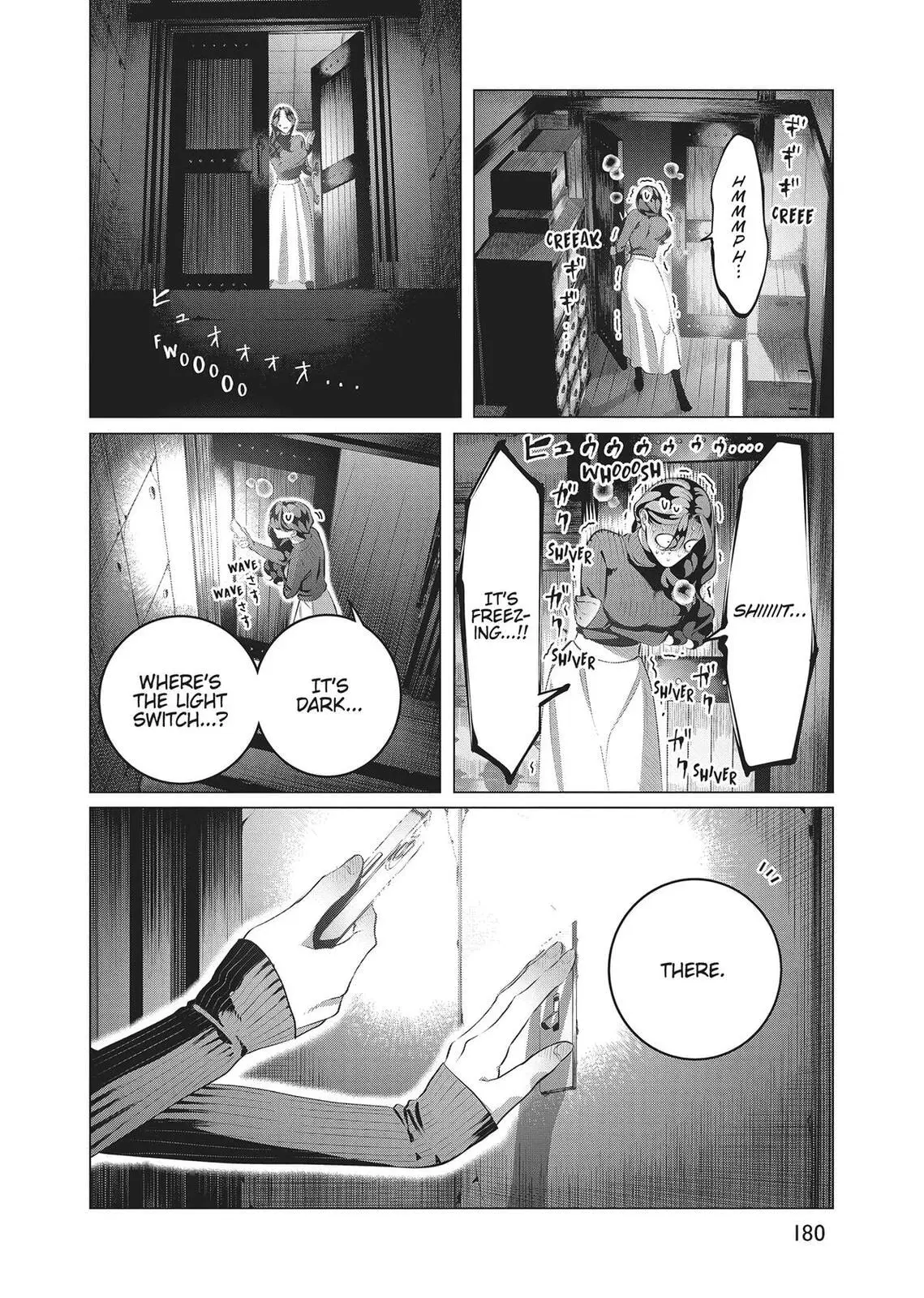 Raise Wa Tanin Ga Ii - Chapter 36 - Page 14