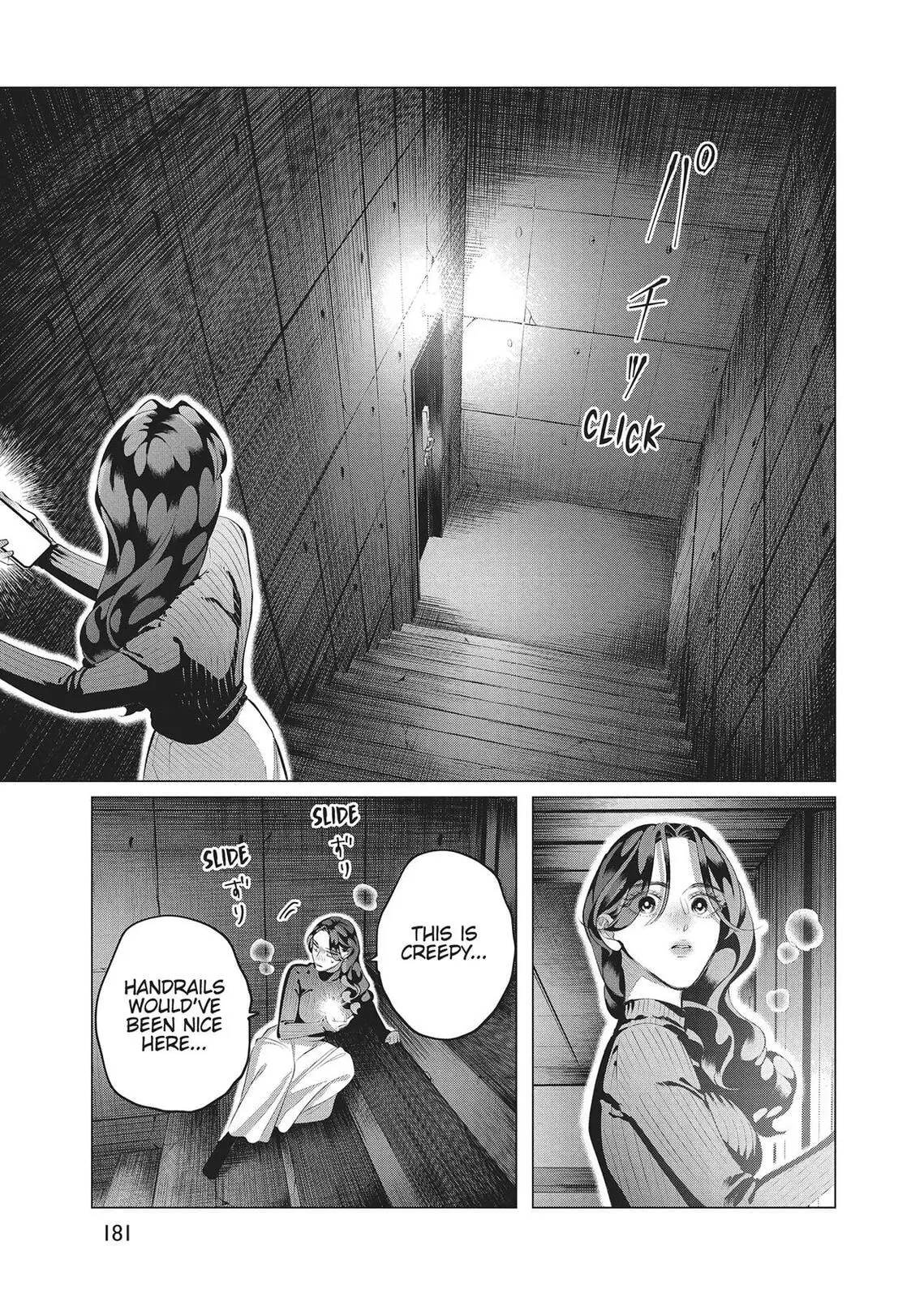 Raise Wa Tanin Ga Ii - Chapter 36 - Page 15