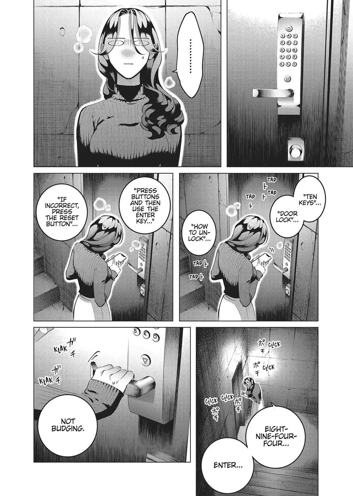 Raise Wa Tanin Ga Ii - Chapter 36 - Page 16