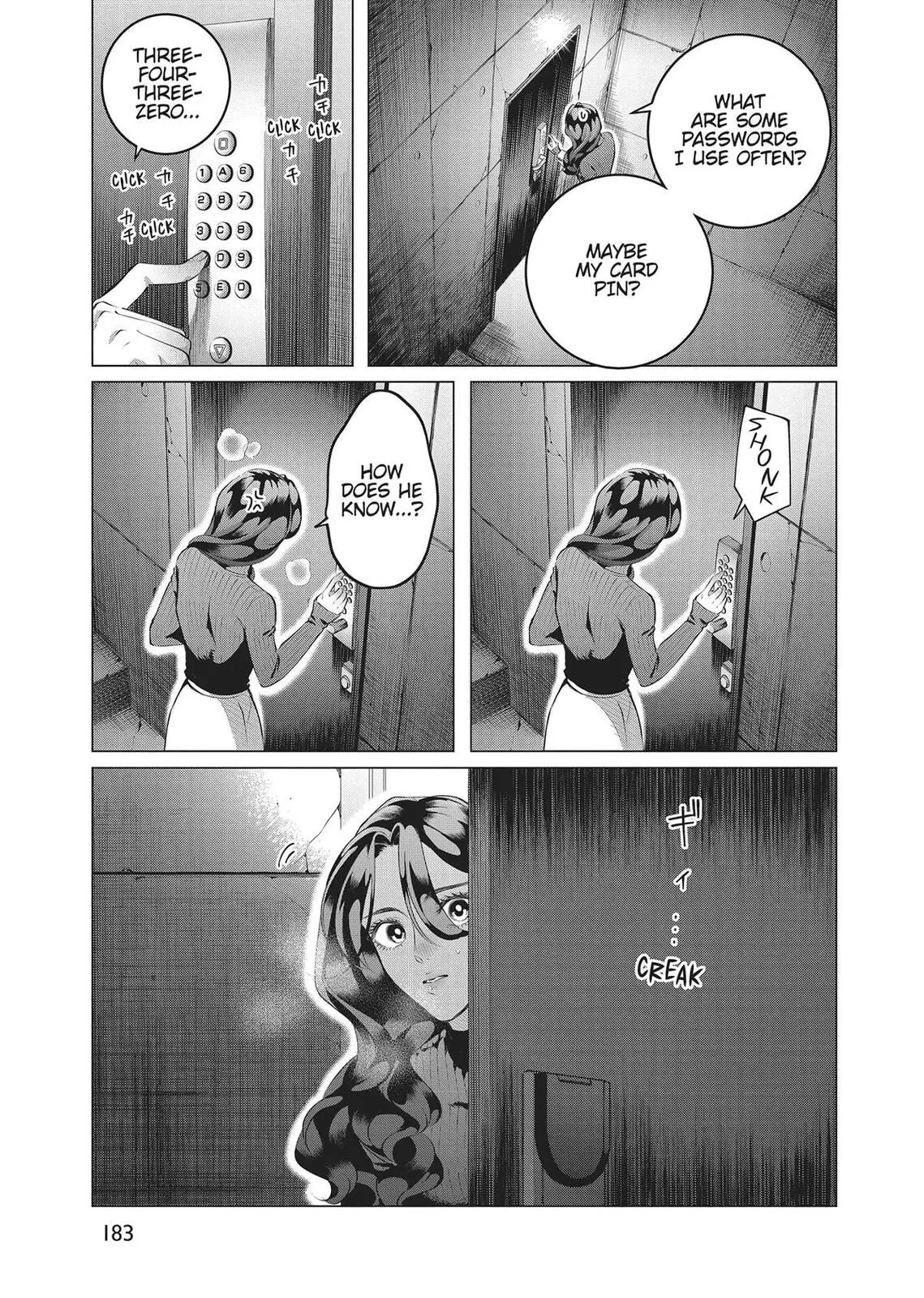 Raise Wa Tanin Ga Ii - Chapter 36 - Page 17