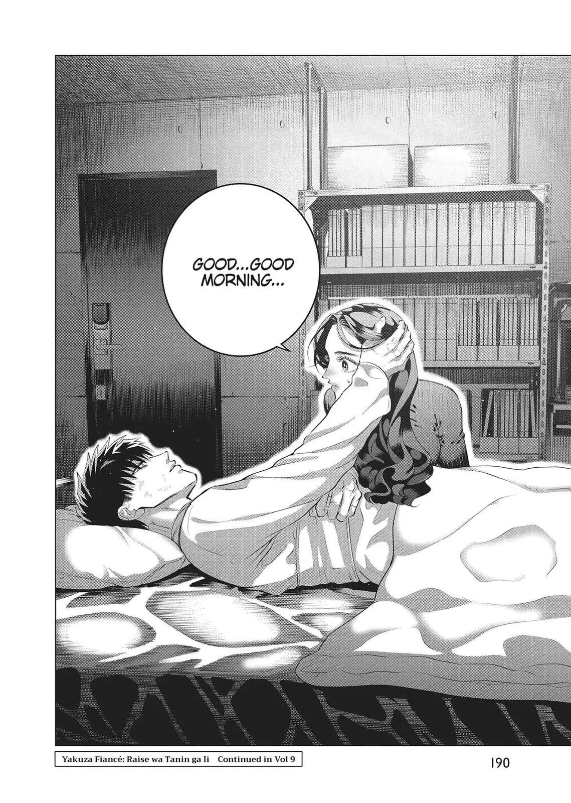 Raise Wa Tanin Ga Ii - Chapter 36 - Page 24