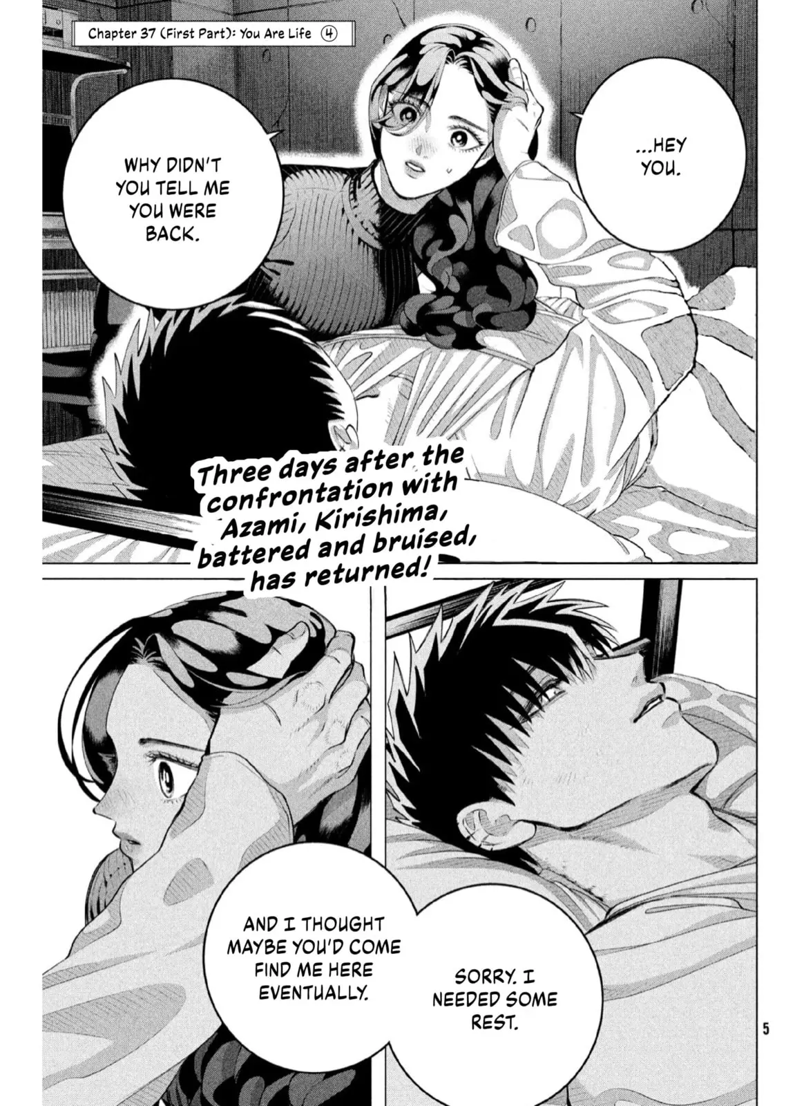 Raise Wa Tanin Ga Ii - Chapter 37 - Page 2