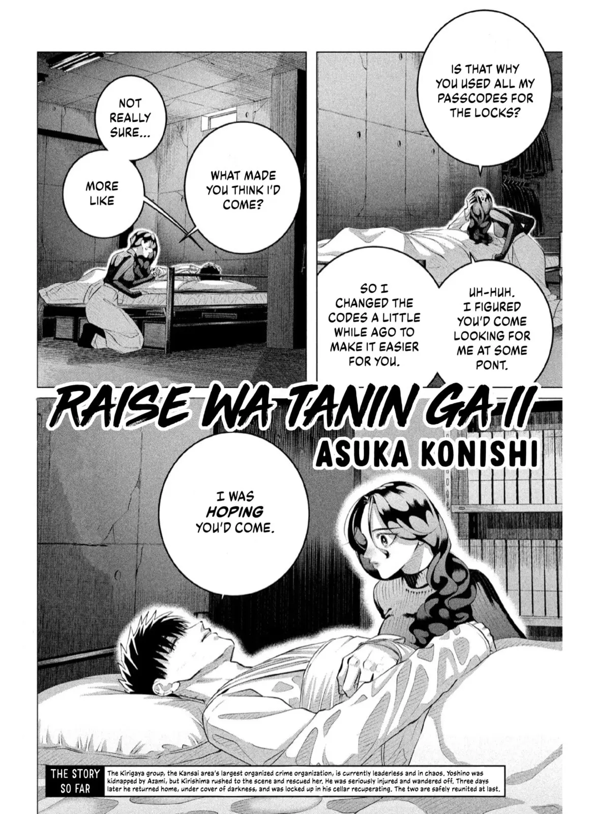 Raise Wa Tanin Ga Ii - Chapter 37 - Page 3