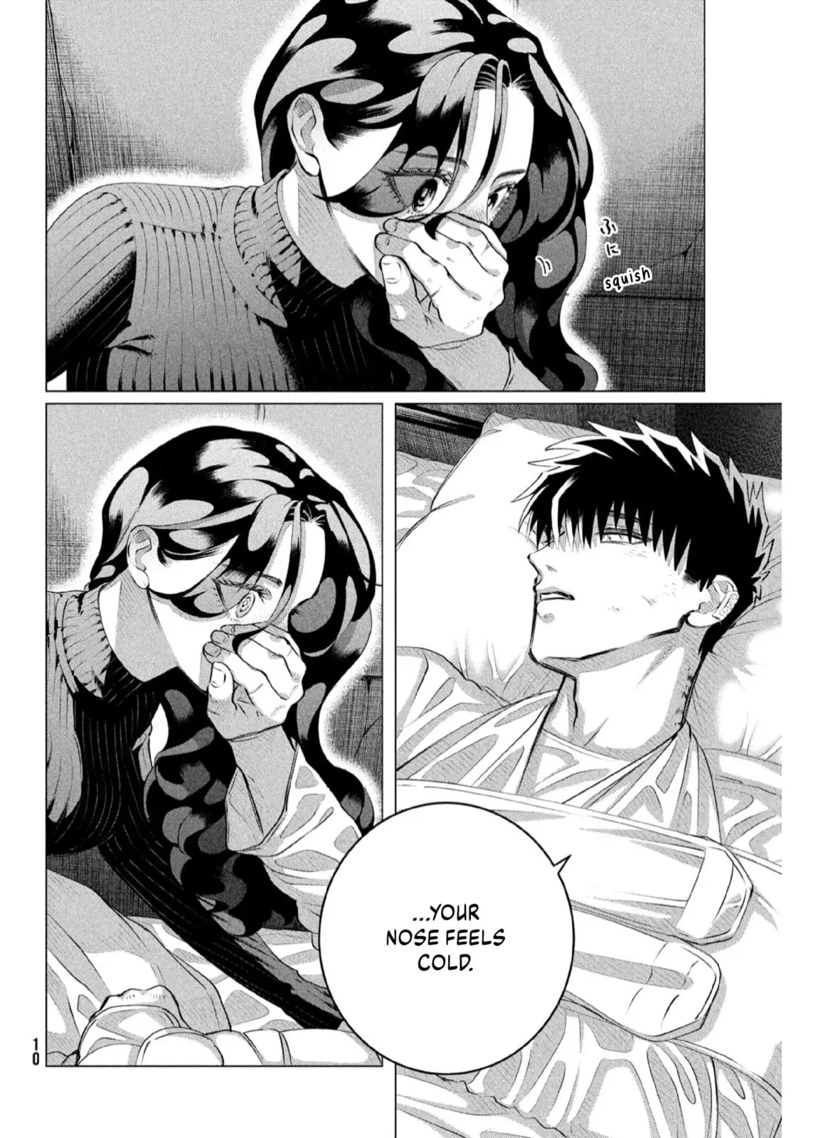 Raise Wa Tanin Ga Ii - Chapter 37 - Page 7