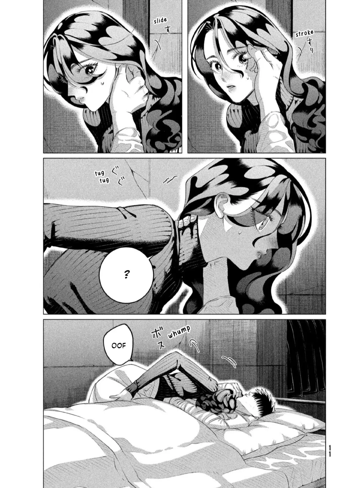 Raise Wa Tanin Ga Ii - Chapter 37 - Page 8