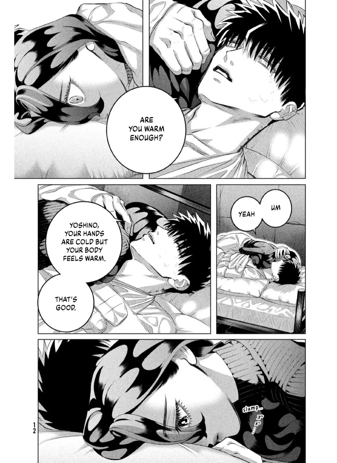 Raise Wa Tanin Ga Ii - Chapter 37 - Page 9