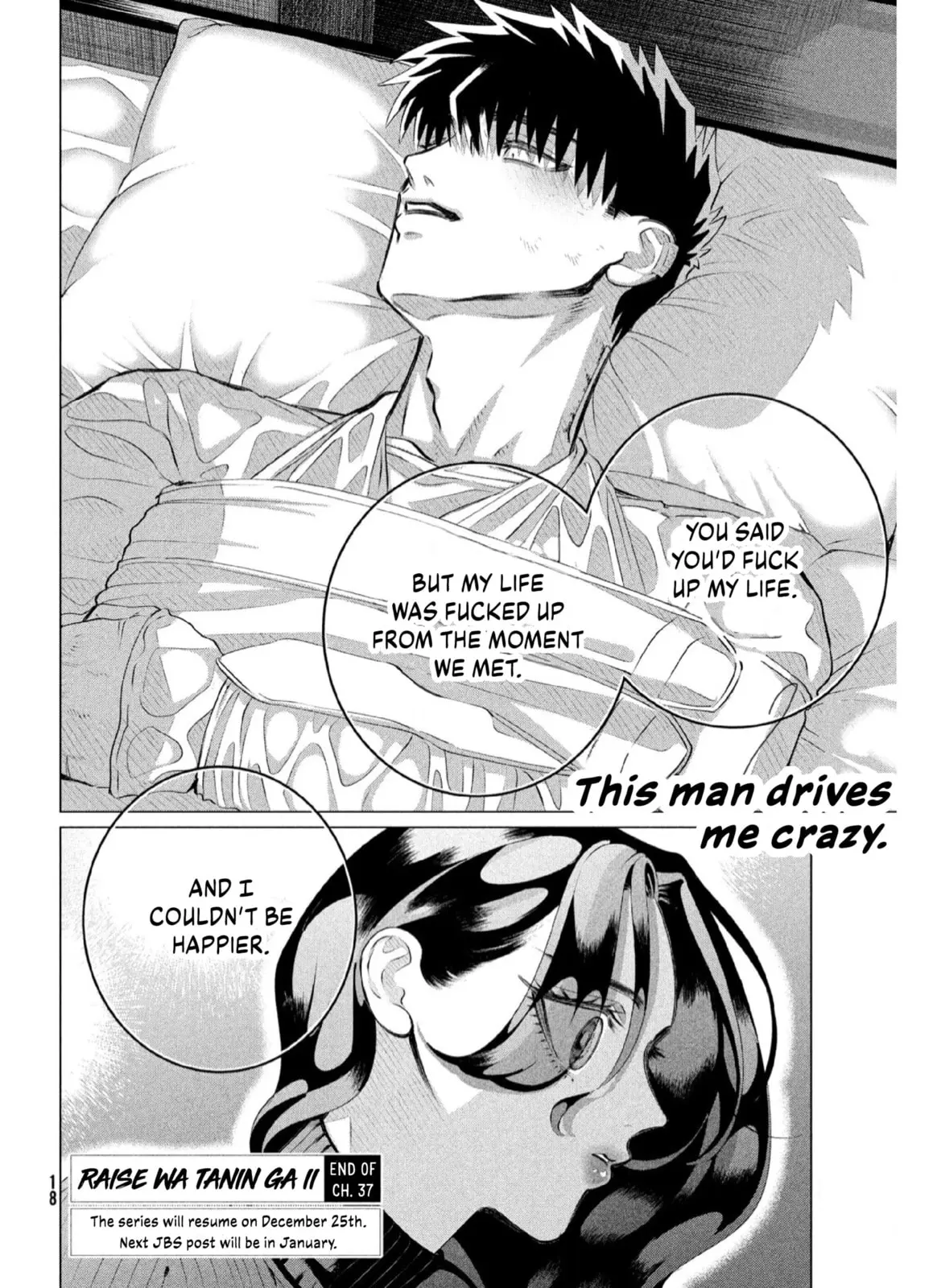 Raise Wa Tanin Ga Ii - Chapter 37 - Page 15
