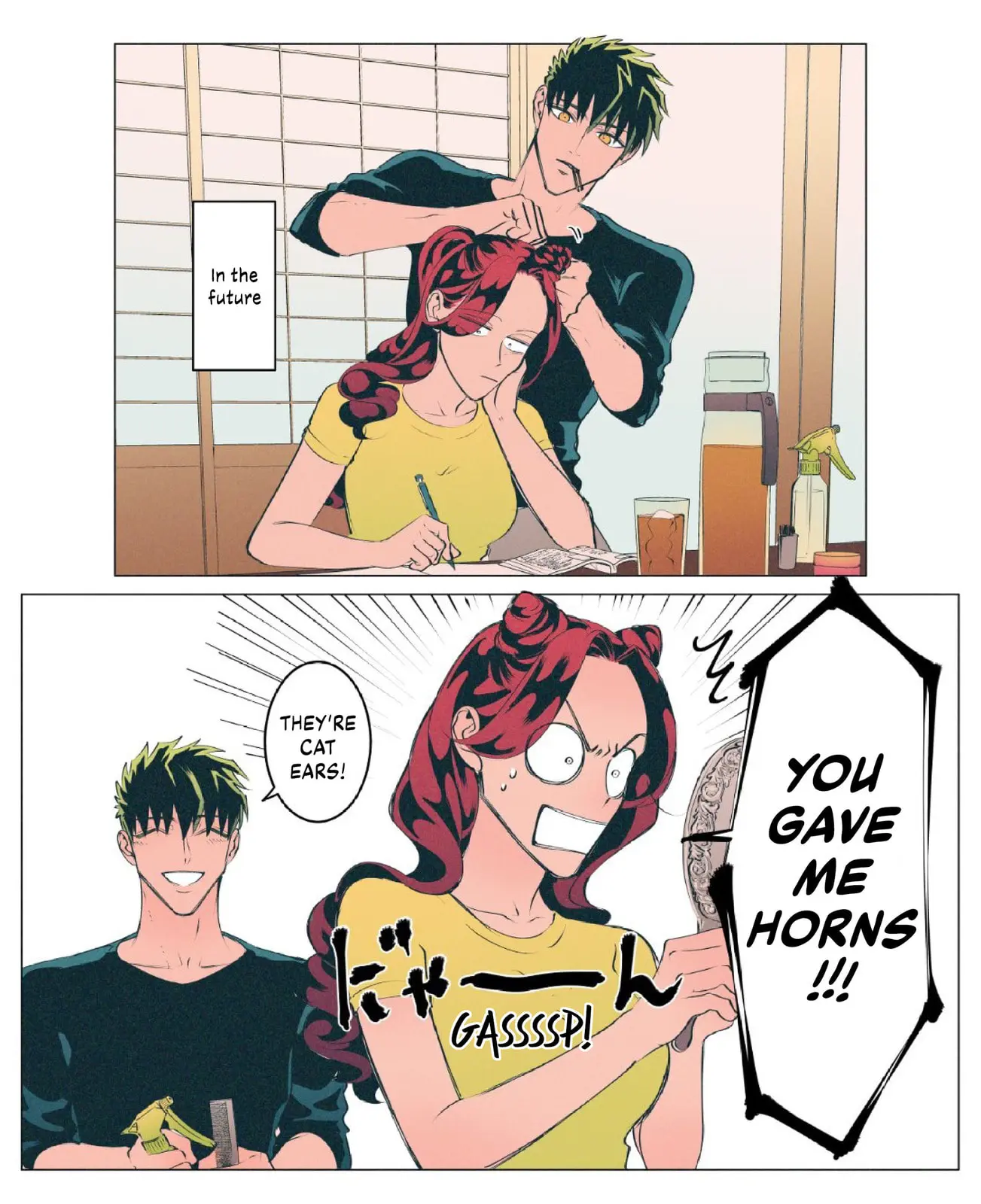 Raise Wa Tanin Ga Ii - Chapter 37 - Page 16