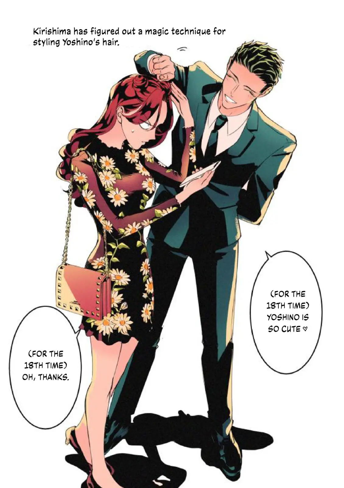 Raise Wa Tanin Ga Ii - Chapter 37 - Page 17