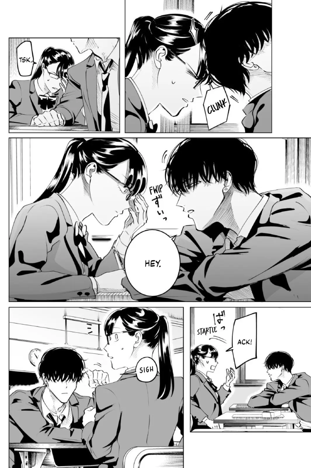 Raise Wa Tanin Ga Ii - Chapter 37 - Page 21