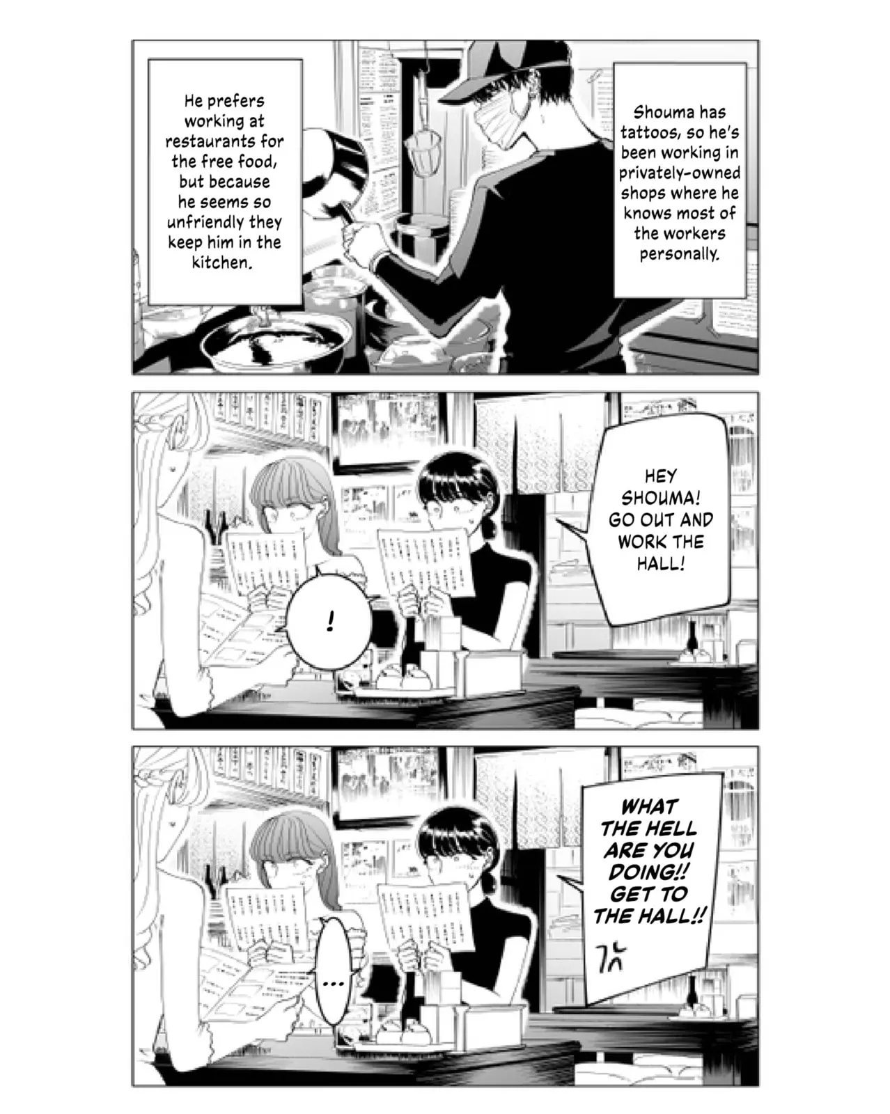 Raise Wa Tanin Ga Ii - Chapter 37 - Page 25