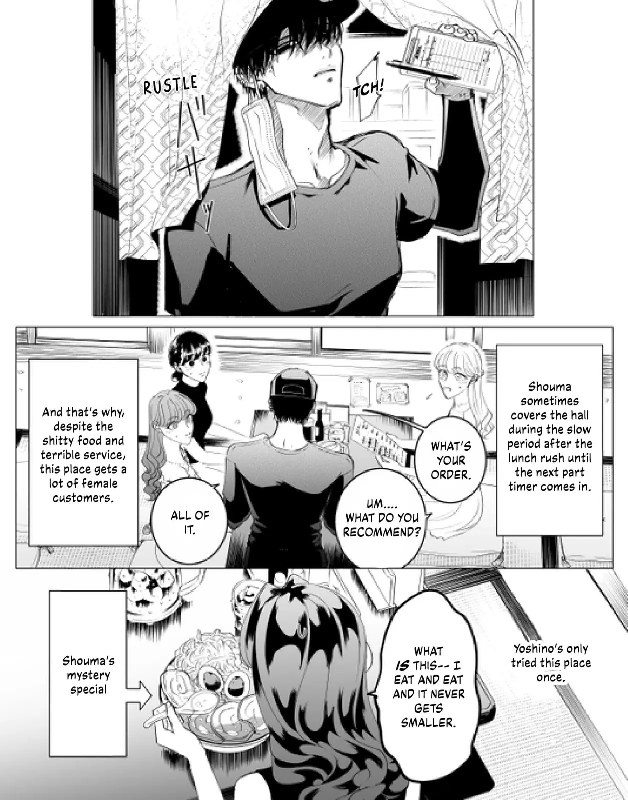 Raise Wa Tanin Ga Ii - Chapter 37 - Page 26
