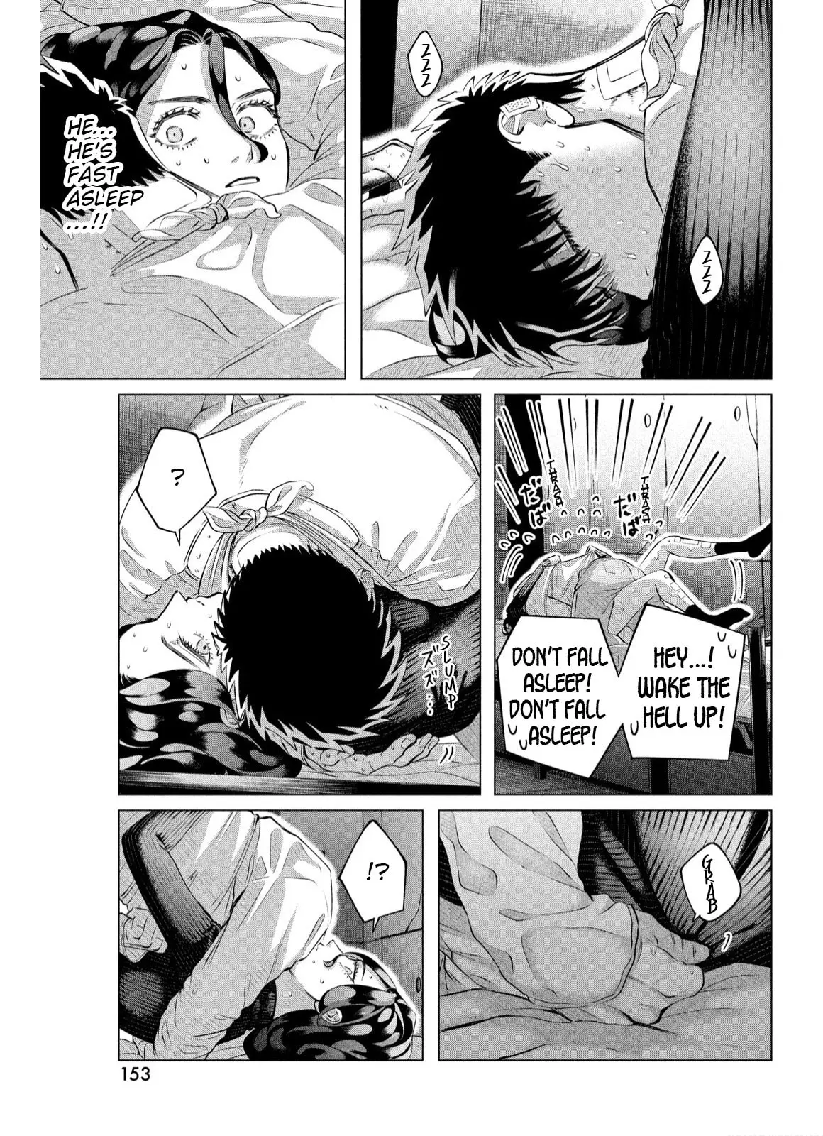 Raise Wa Tanin Ga Ii - Chapter 38 - Page 7