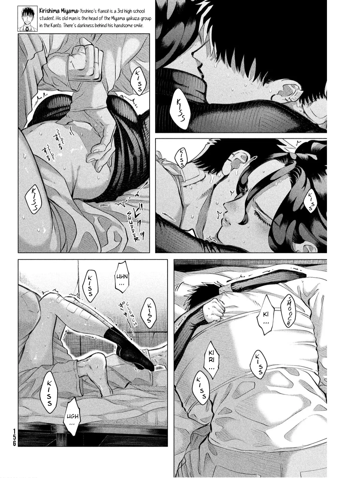 Raise Wa Tanin Ga Ii - Chapter 38 - Page 10
