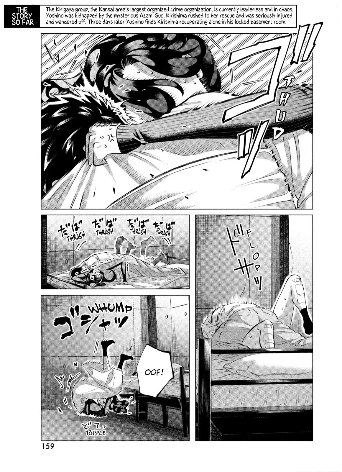 Raise Wa Tanin Ga Ii - Chapter 38 - Page 13