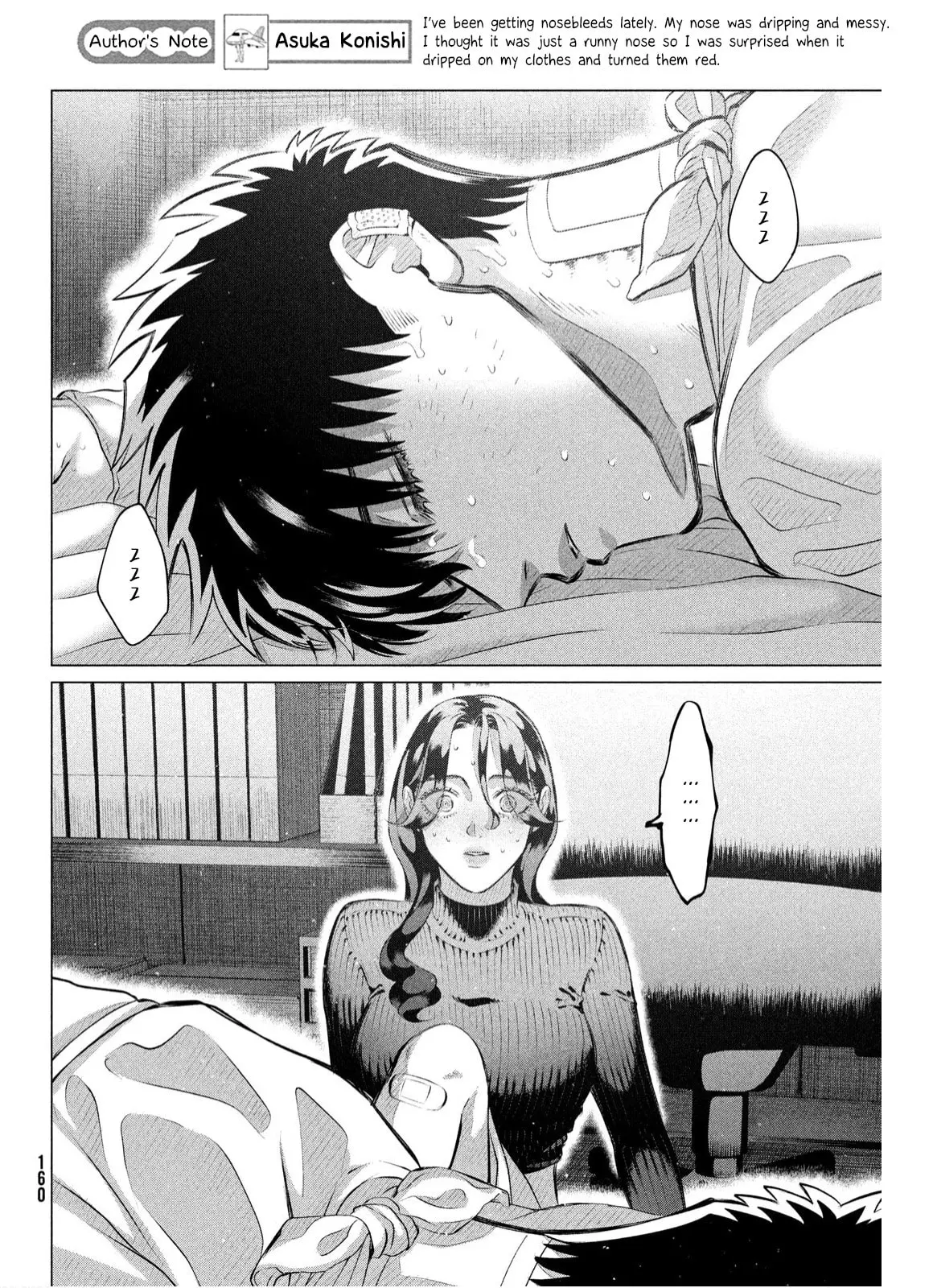 Raise Wa Tanin Ga Ii - Chapter 38 - Page 14