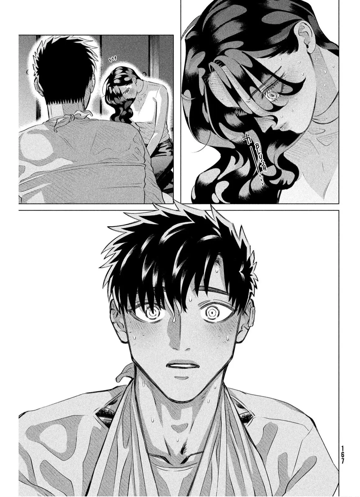 Raise Wa Tanin Ga Ii - Chapter 38 - Page 21