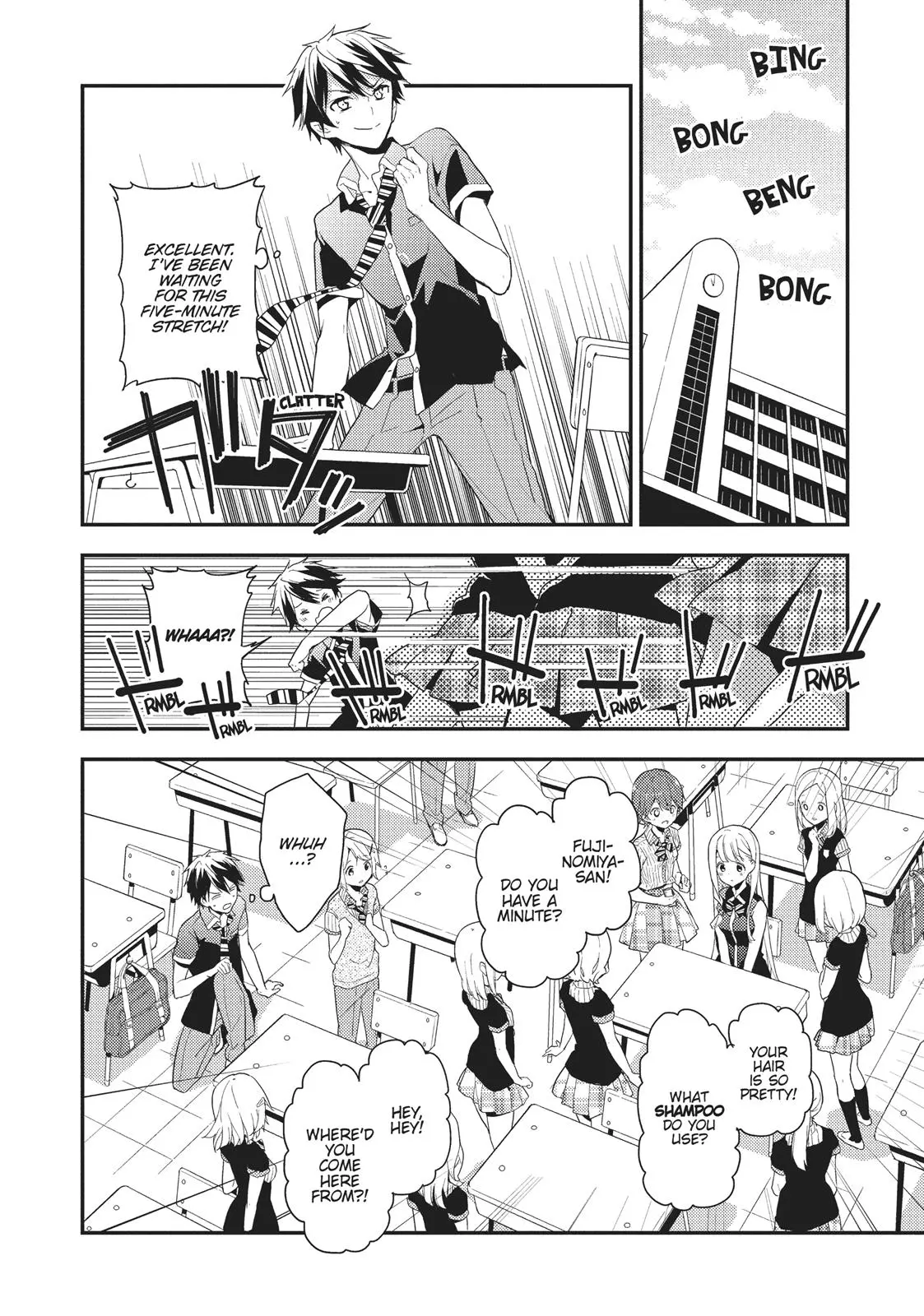 Masamune-kun no Revenge - Chapter 9 - Page 4
