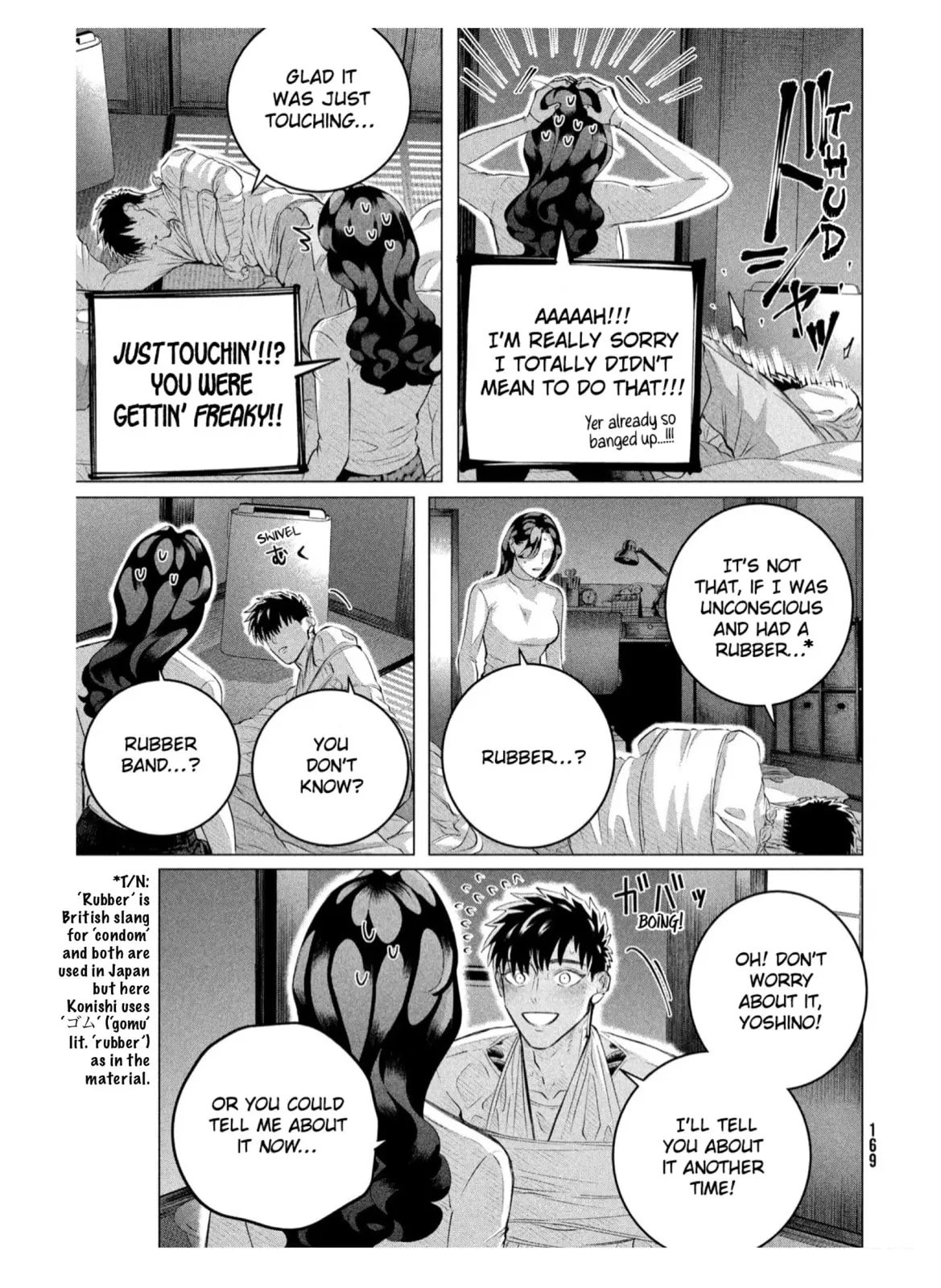 Raise Wa Tanin Ga Ii - Chapter 38 - Page 23