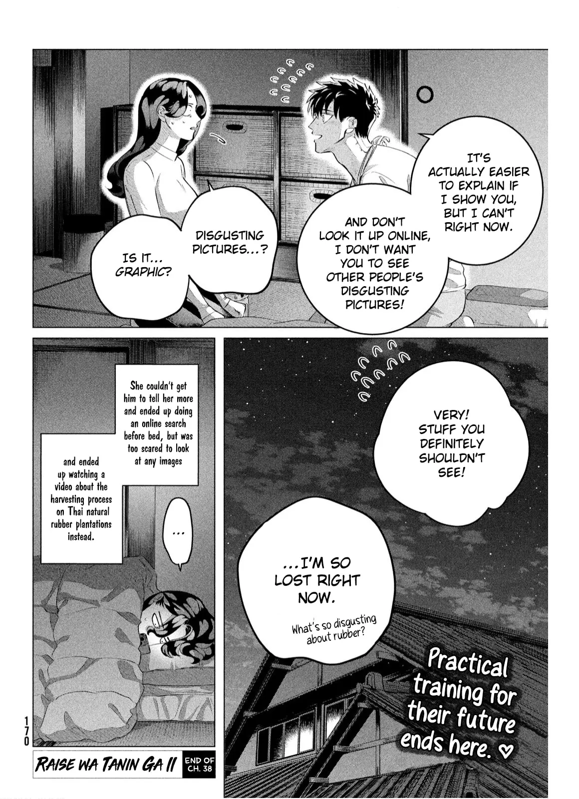 Raise Wa Tanin Ga Ii - Chapter 38 - Page 24