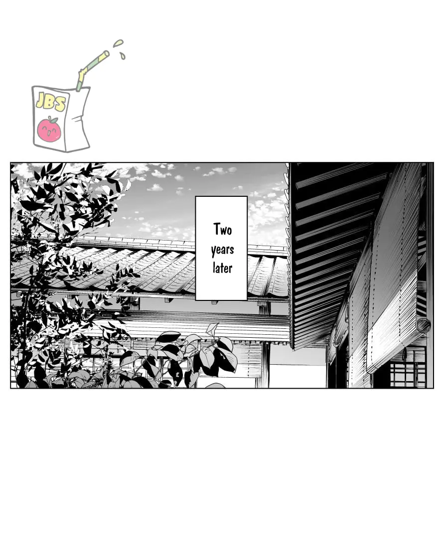 Raise Wa Tanin Ga Ii - Chapter 38 - Page 28