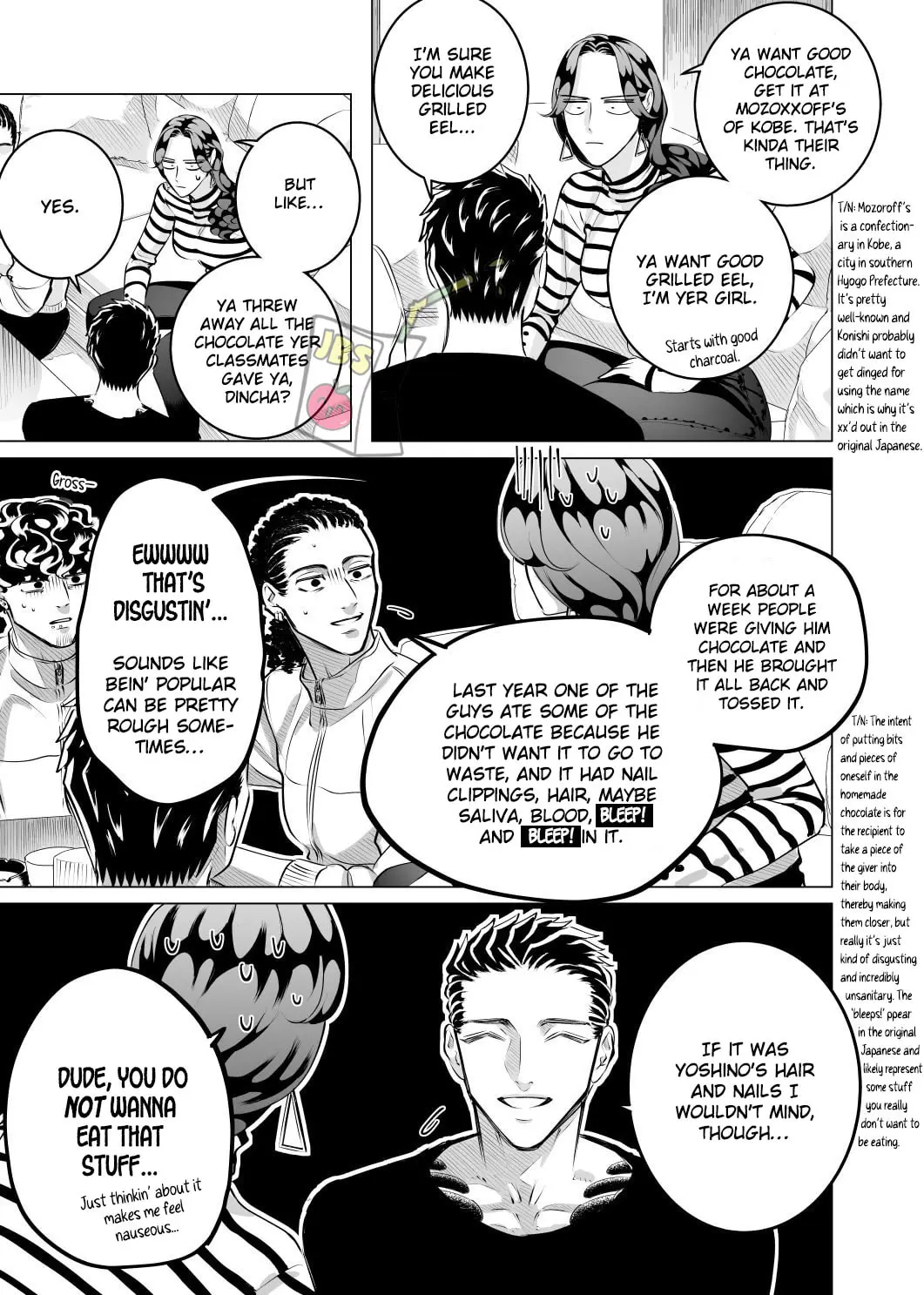 Raise Wa Tanin Ga Ii - Chapter 38 - Page 30