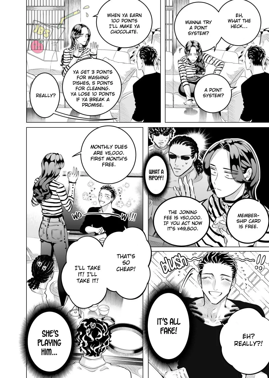 Raise Wa Tanin Ga Ii - Chapter 38 - Page 31