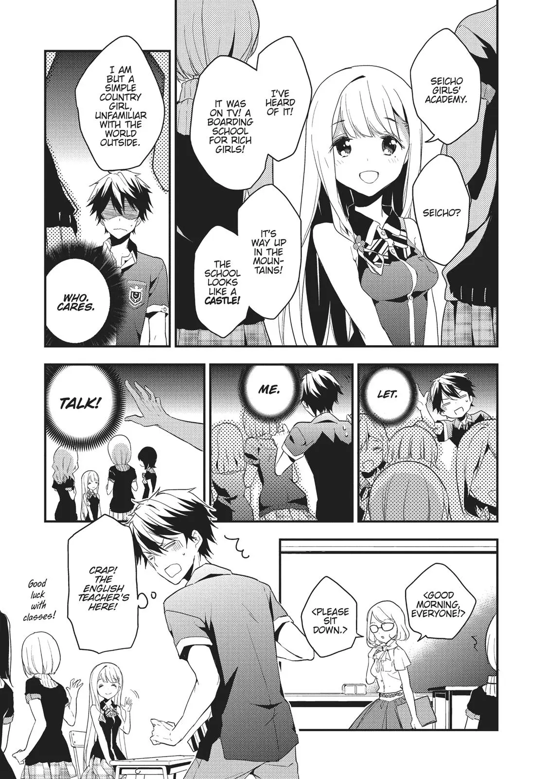 Masamune-kun no Revenge - Chapter 9 - Page 5