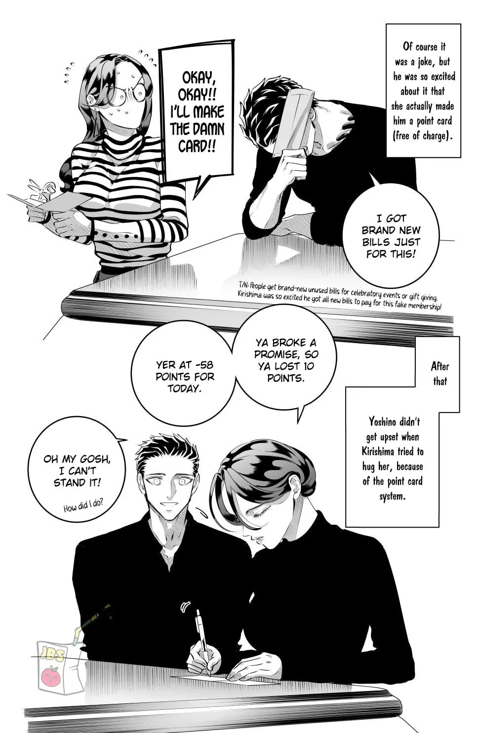 Raise Wa Tanin Ga Ii - Chapter 38 - Page 32