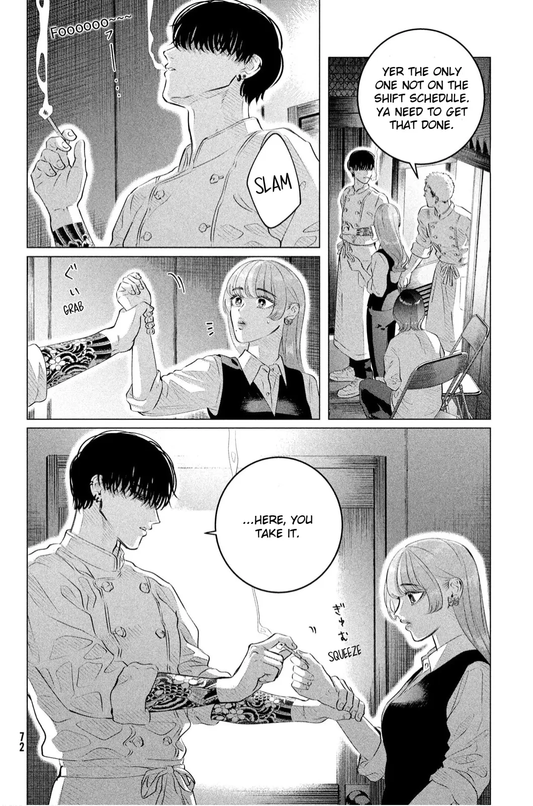 Raise Wa Tanin Ga Ii - Chapter 38.1 - Page 4