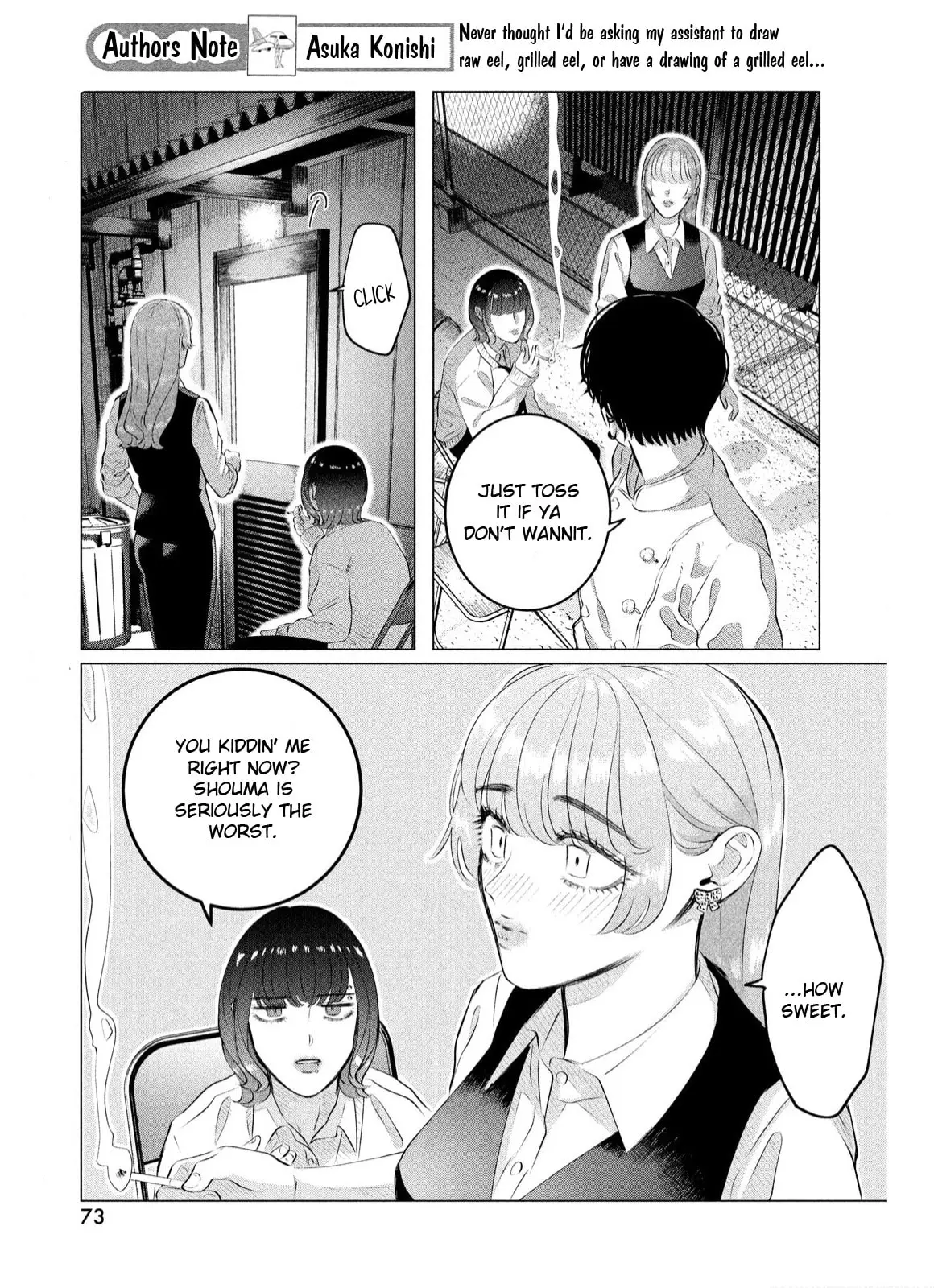 Raise Wa Tanin Ga Ii - Chapter 38.1 - Page 5