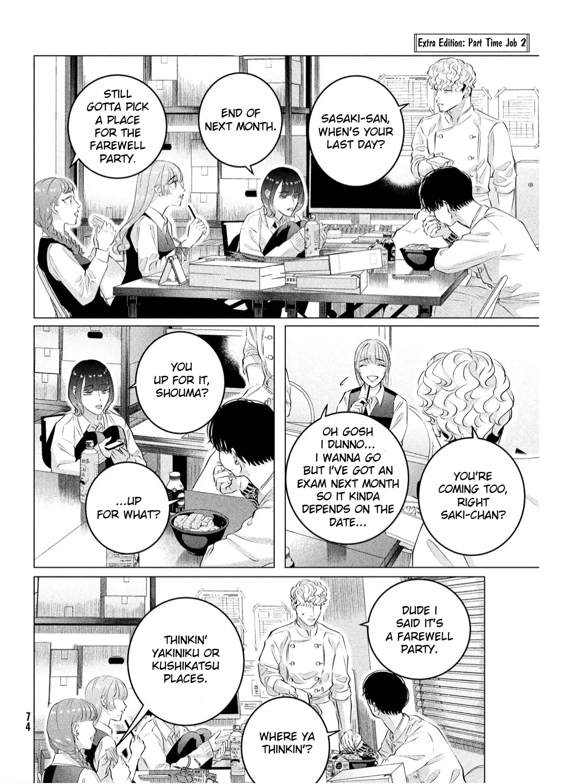 Raise Wa Tanin Ga Ii - Chapter 38.1 - Page 6