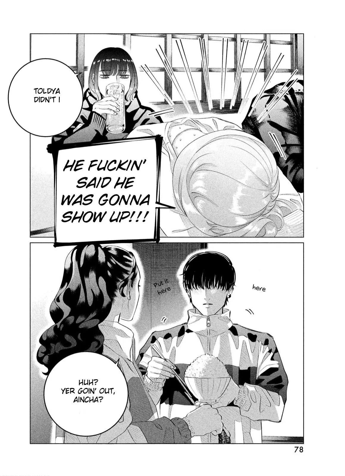 Raise Wa Tanin Ga Ii - Chapter 38.1 - Page 10