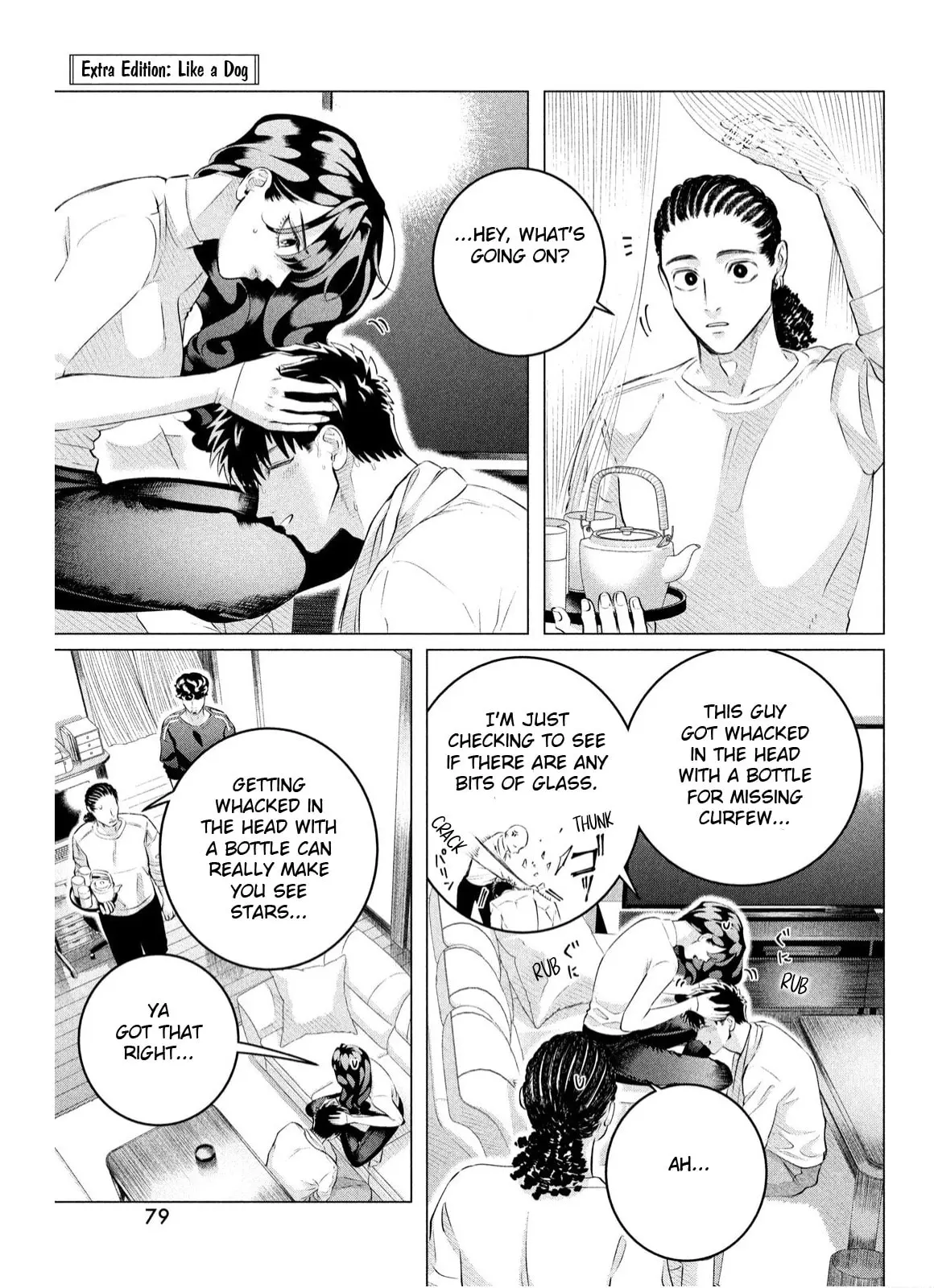 Raise Wa Tanin Ga Ii - Chapter 38.1 - Page 11