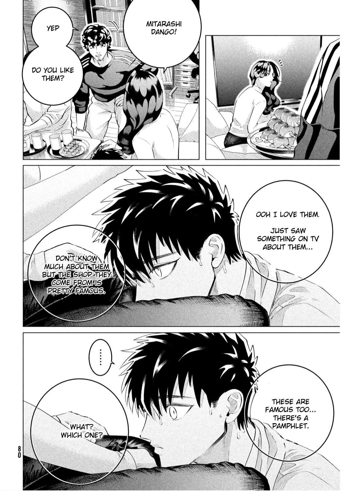 Raise Wa Tanin Ga Ii - Chapter 38.1 - Page 12