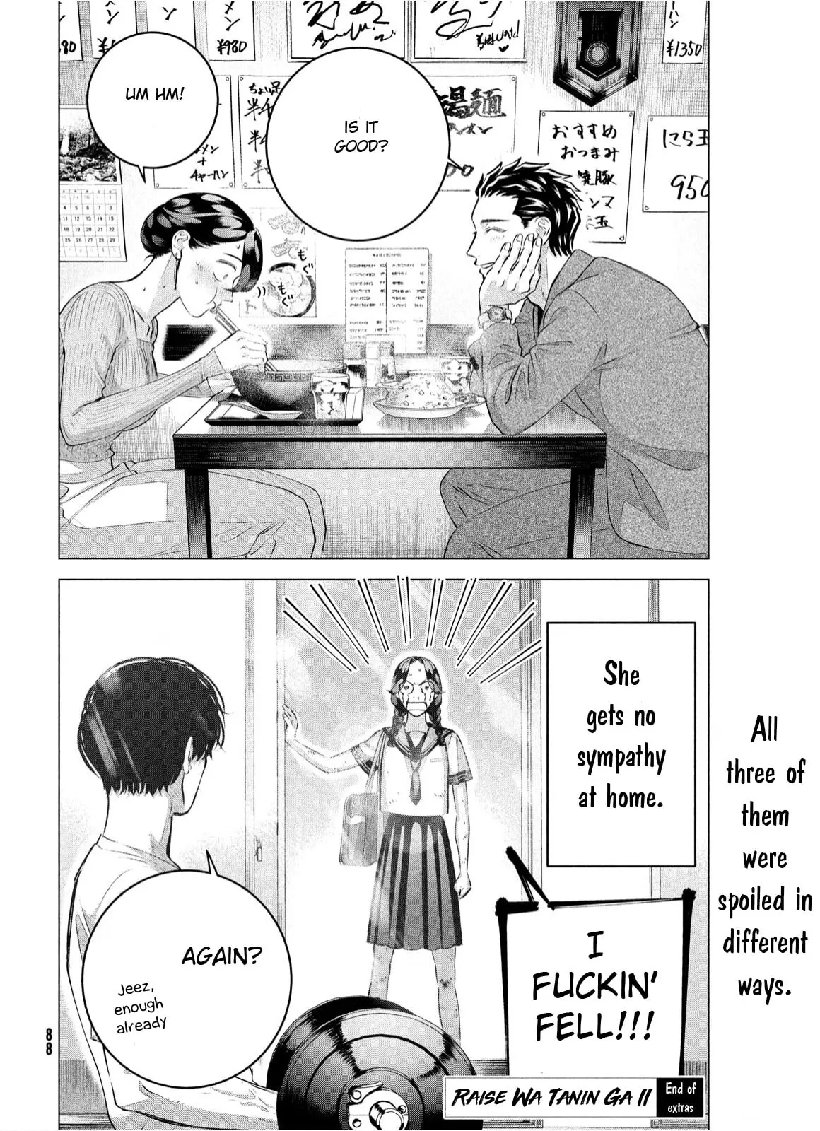 Raise Wa Tanin Ga Ii - Chapter 38.1 - Page 20