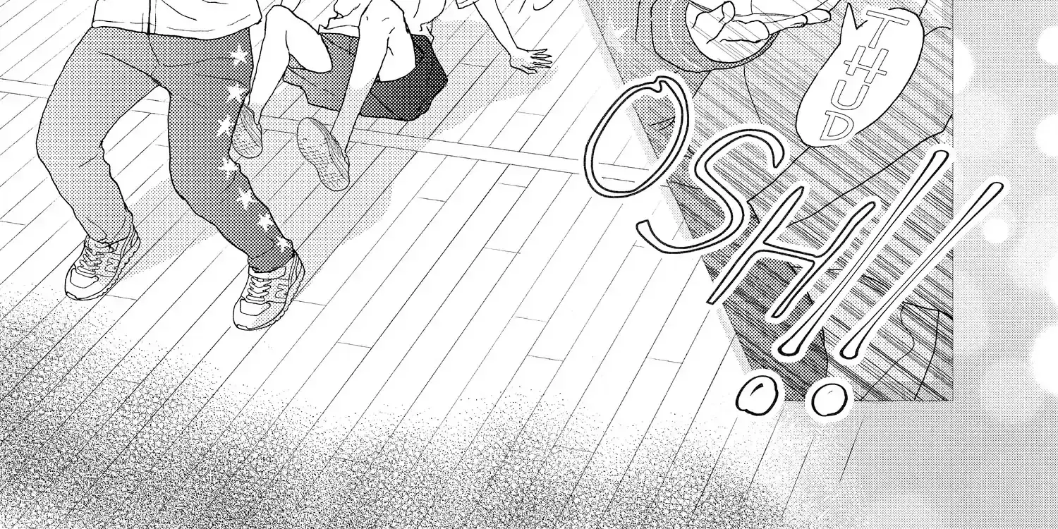 A Star Brighter than the Sun - Chapter 1 - Page 33