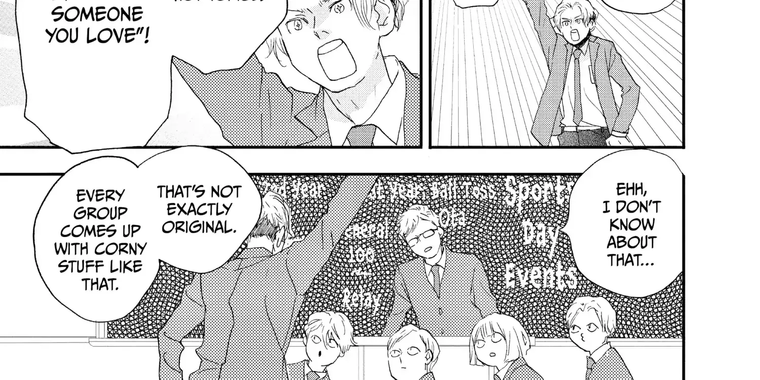 A Star Brighter than the Sun - Chapter 1 - Page 53