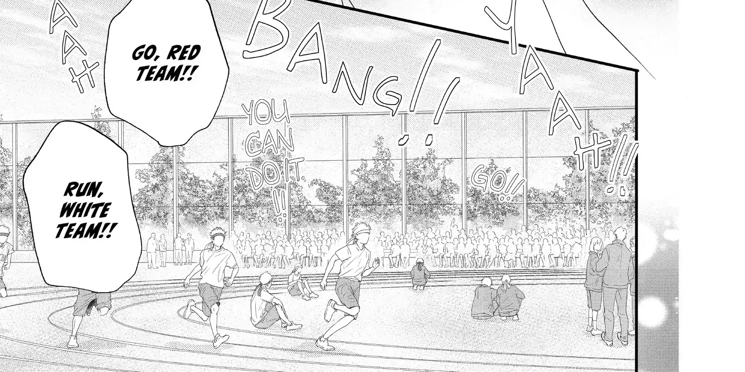 A Star Brighter than the Sun - Chapter 1 - Page 85