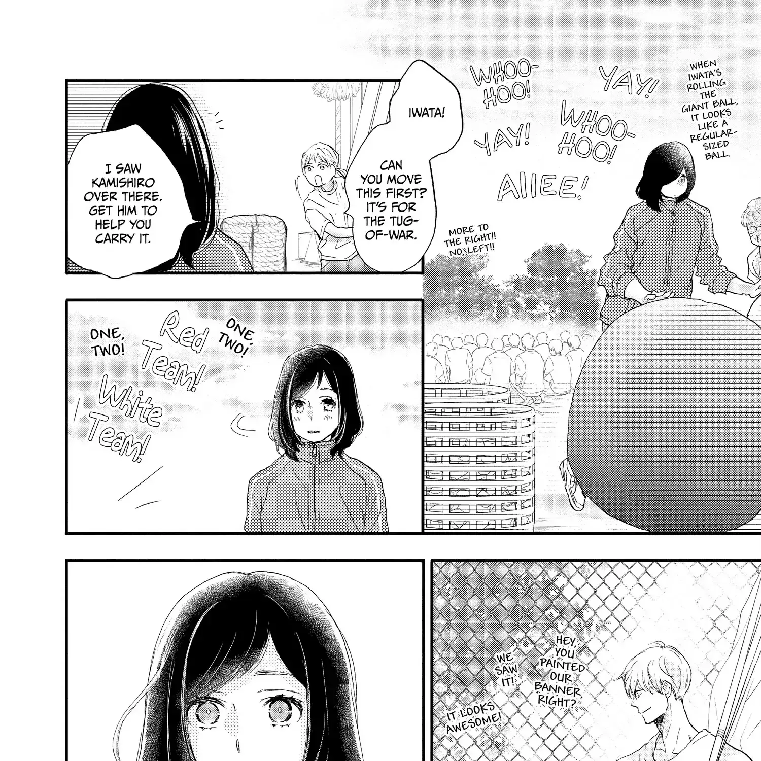 A Star Brighter than the Sun - Chapter 1 - Page 86