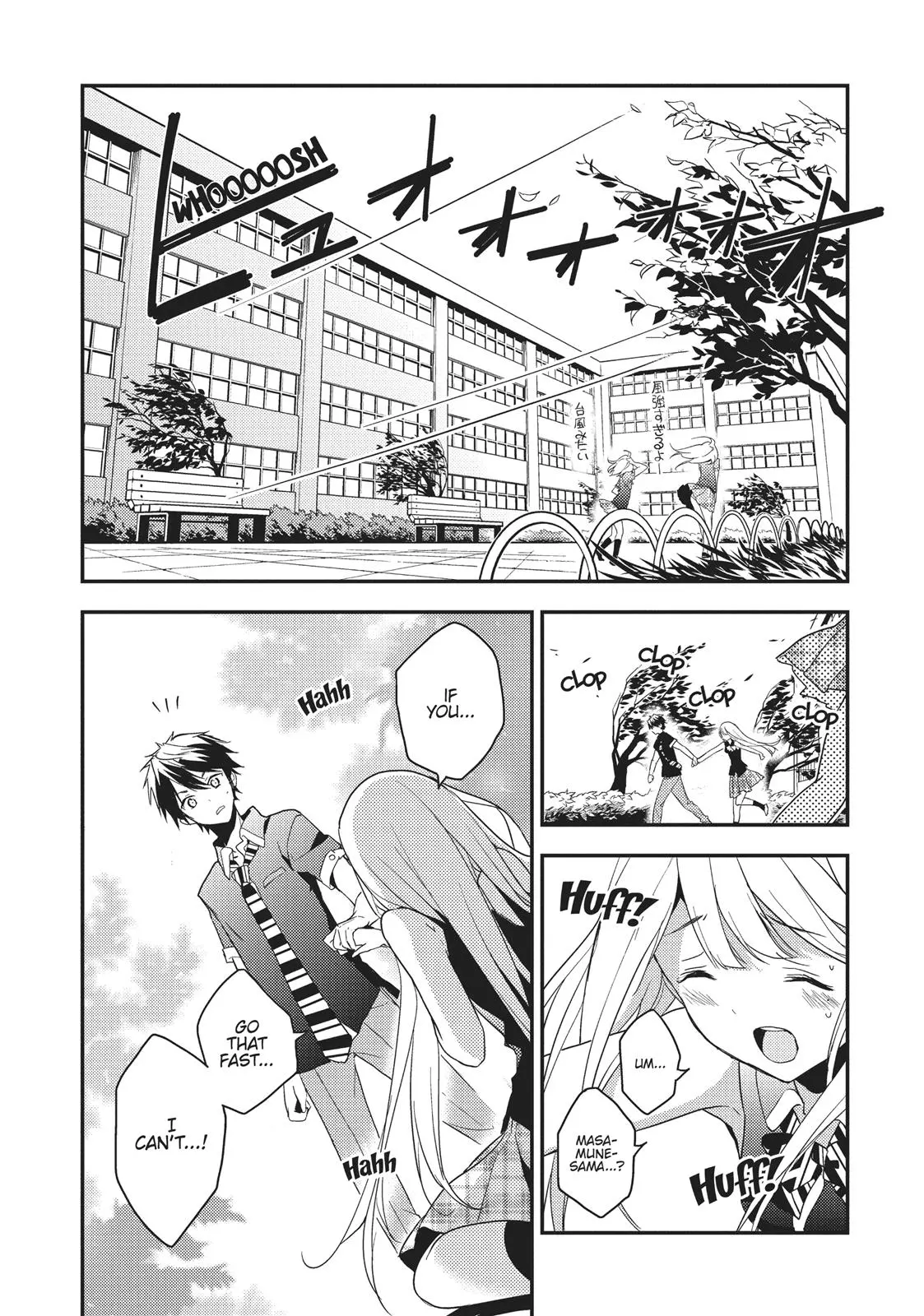 Masamune-kun no Revenge - Chapter 9 - Page 18