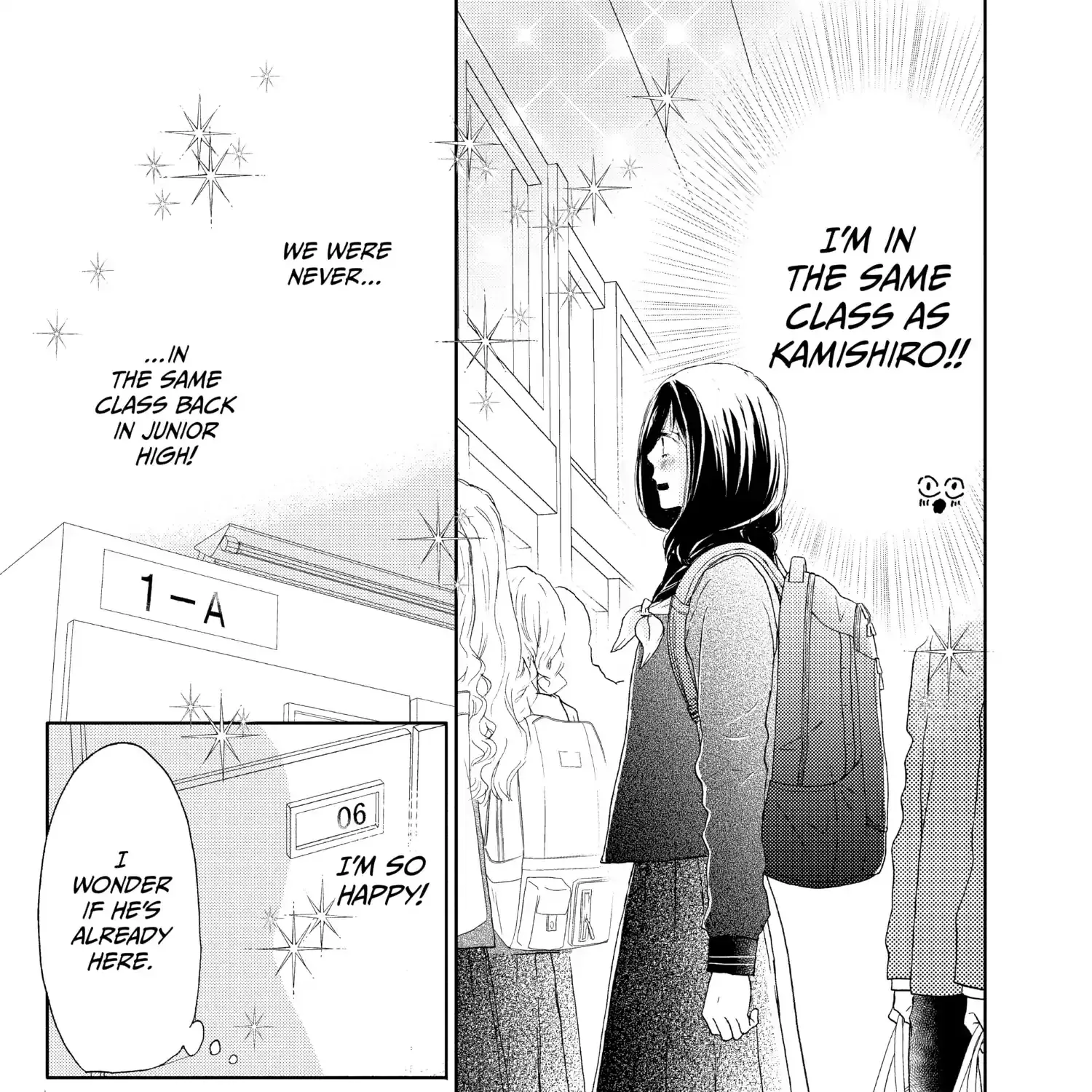 A Star Brighter than the Sun - Chapter 2 - Page 5