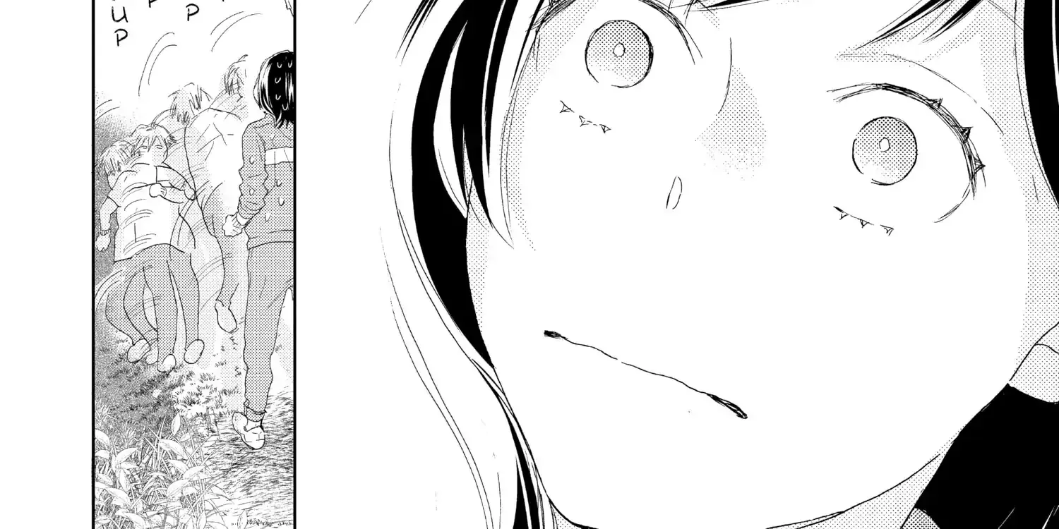 A Star Brighter than the Sun - Chapter 2 - Page 68