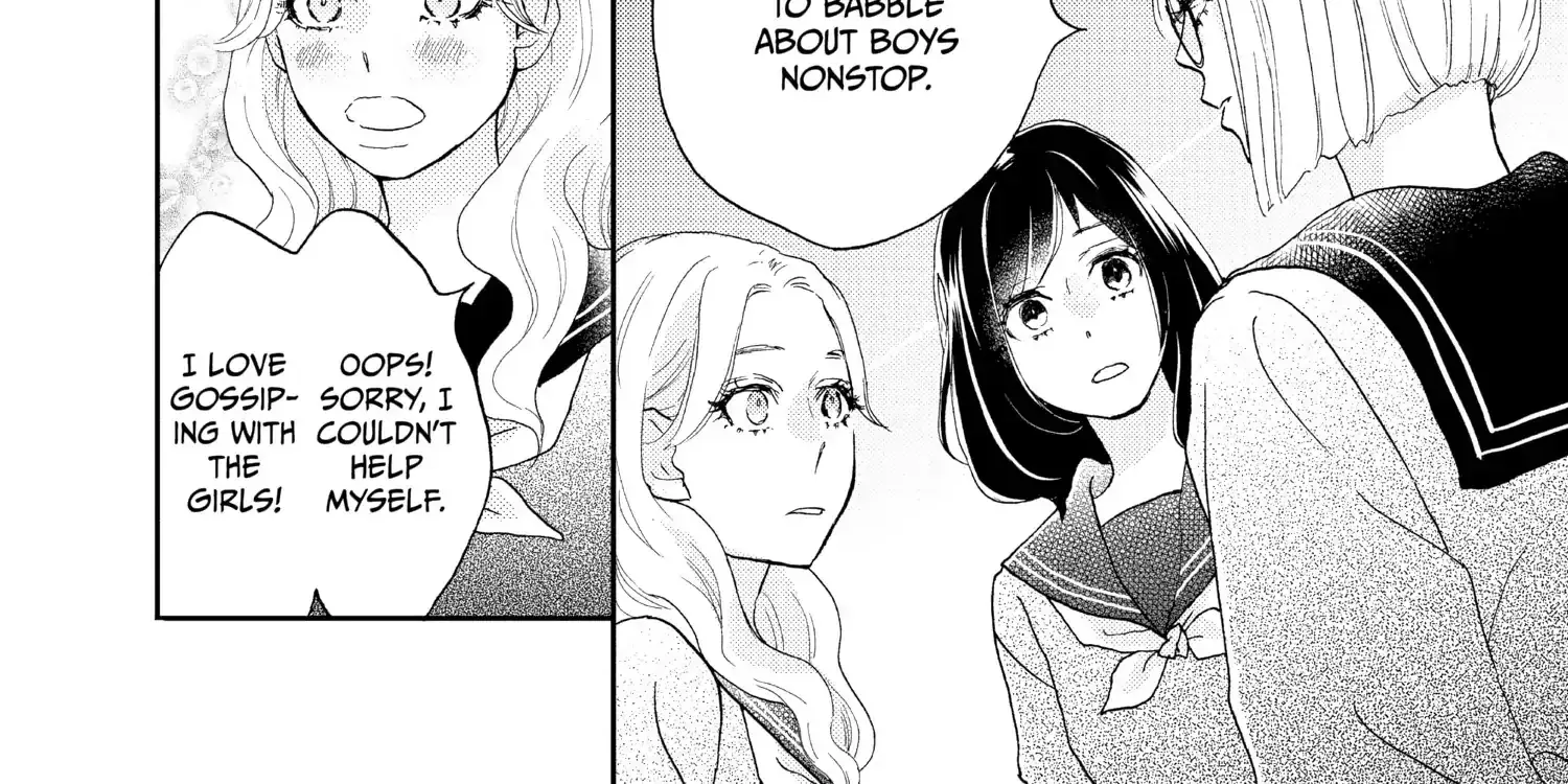 A Star Brighter than the Sun - Chapter 3 - Page 14